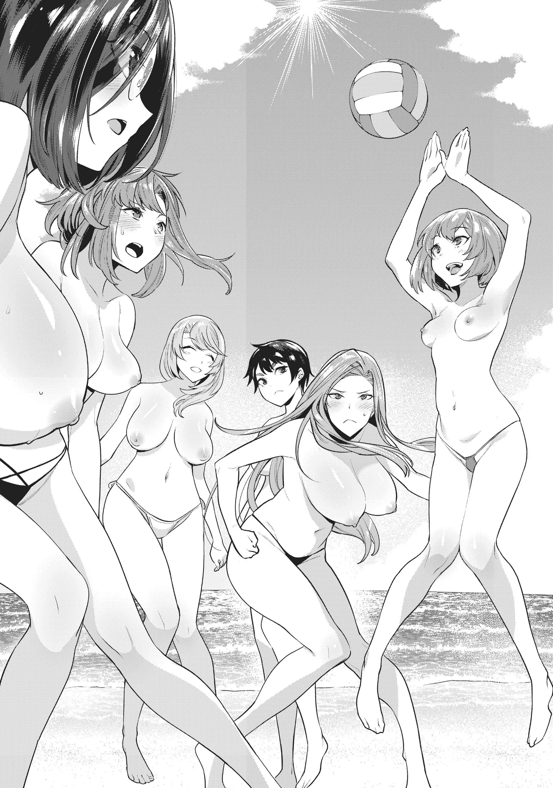 Манга Выйти за богача - Глава 12 Страница 10