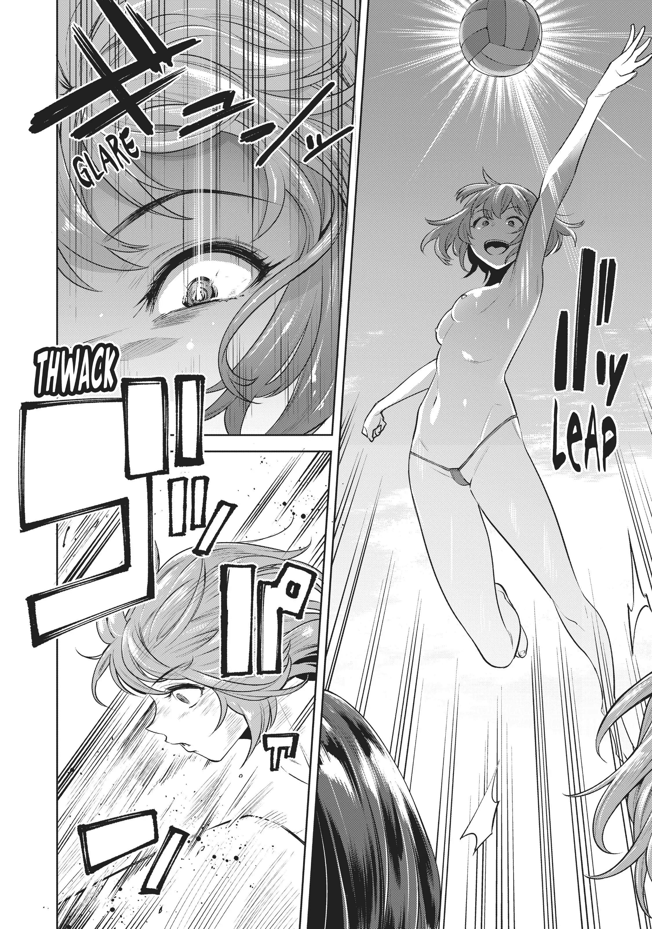 Манга Выйти за богача - Глава 12 Страница 12