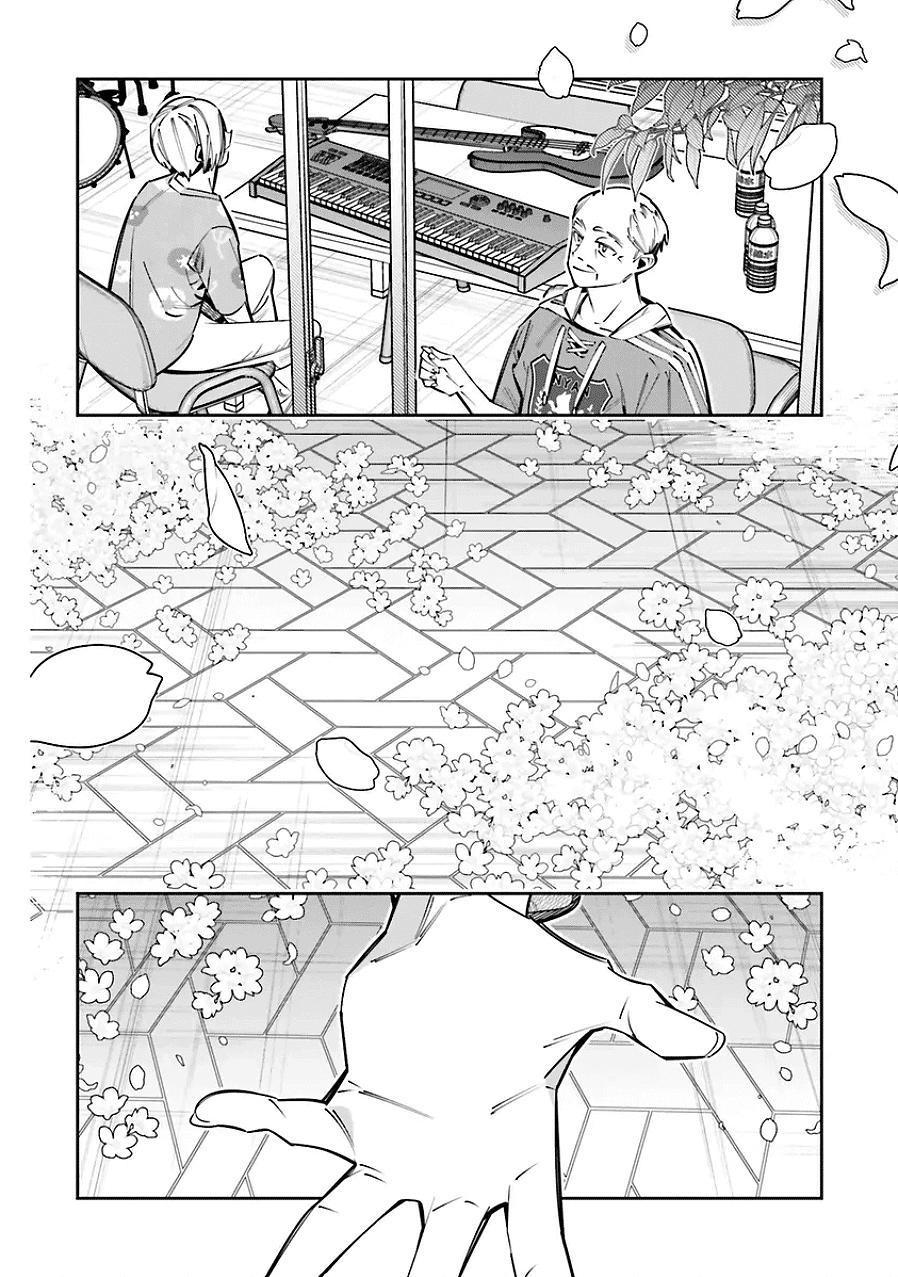 Манга Я переродилась в младшую сестру убийцы-гения из манги о смертельной игре и потерпела неудачу - Глава 24 Страница 24