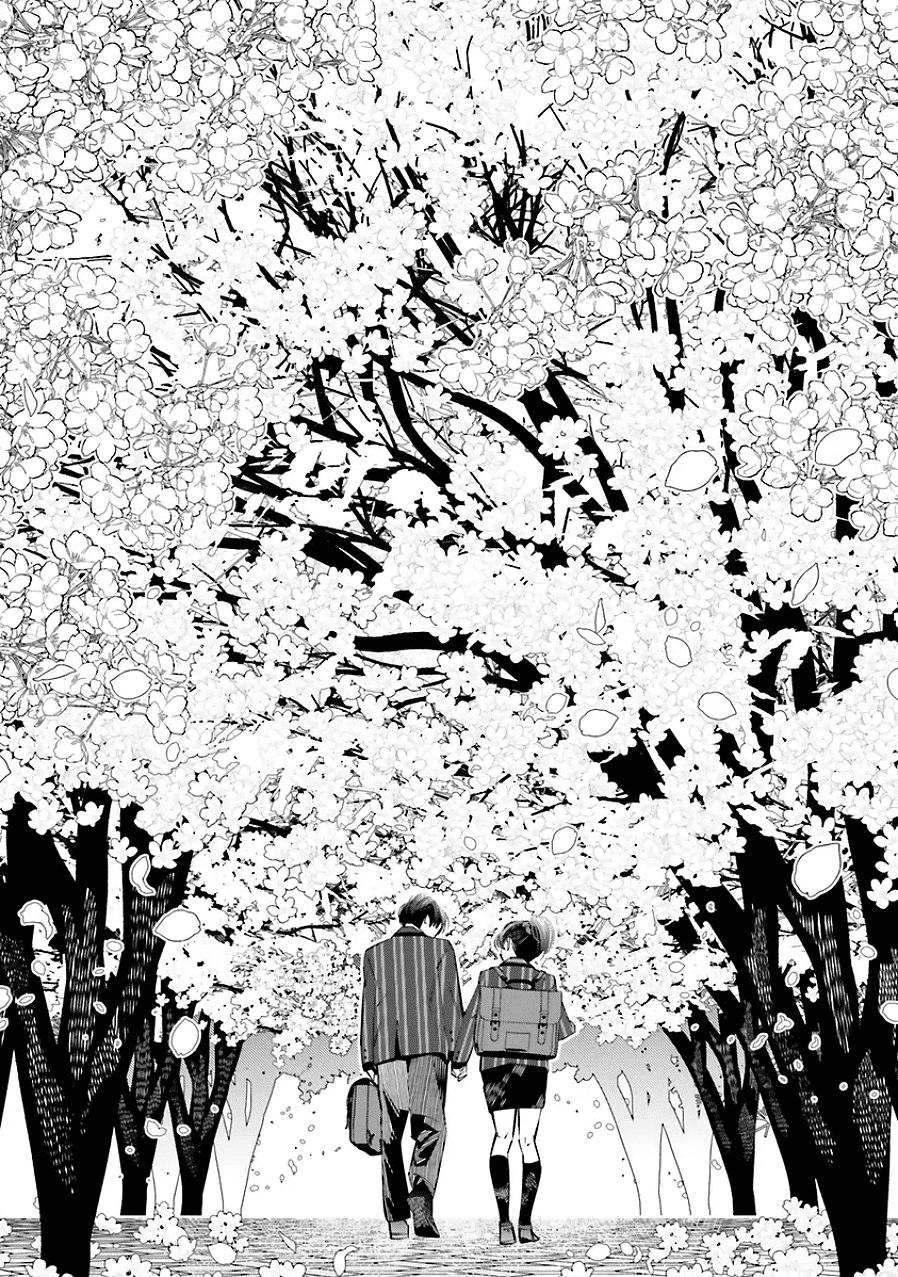 Манга Я переродилась в младшую сестру убийцы-гения из манги о смертельной игре и потерпела неудачу - Глава 24 Страница 26