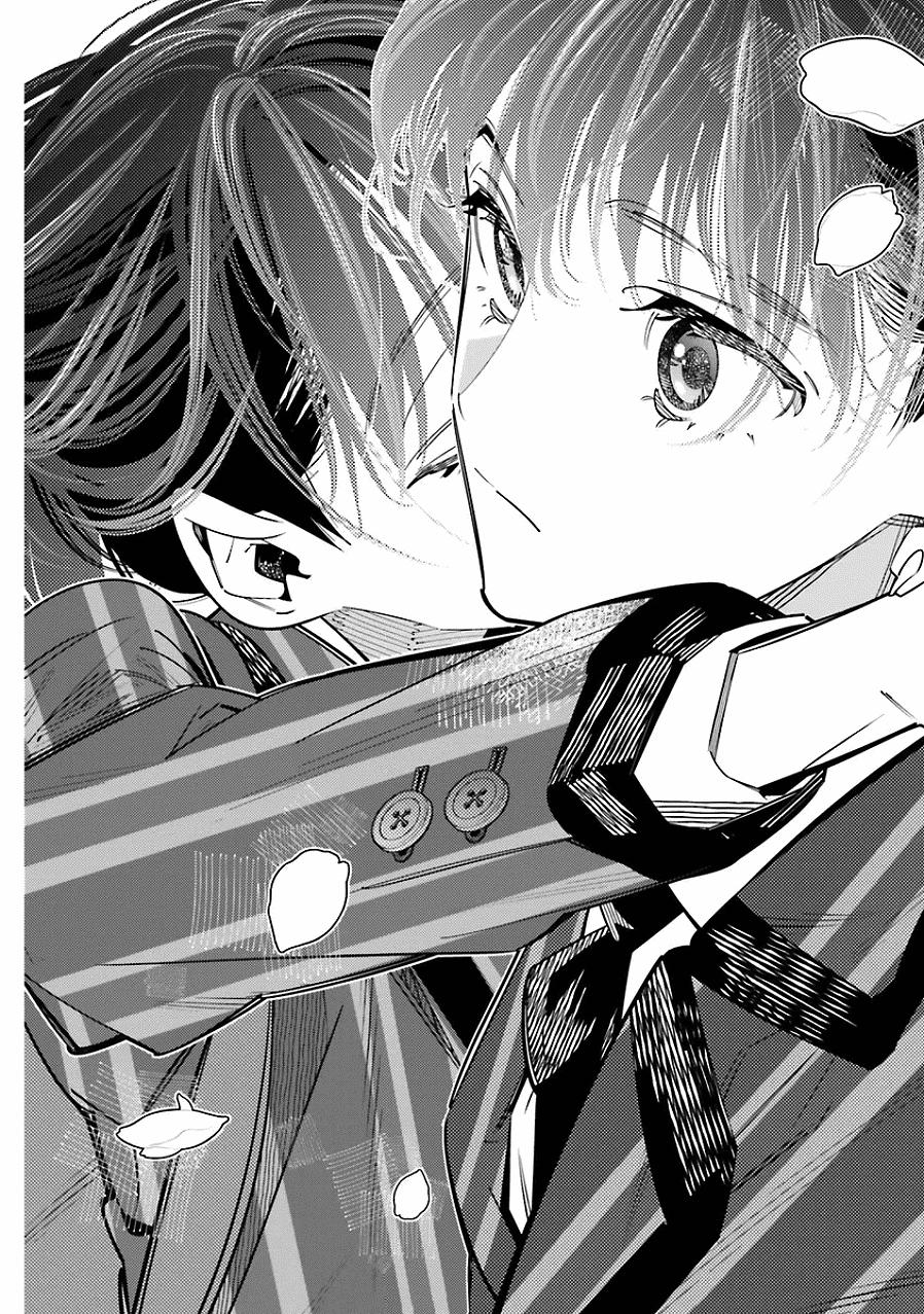 Манга Я переродилась в младшую сестру убийцы-гения из манги о смертельной игре и потерпела неудачу - Глава 24 Страница 20