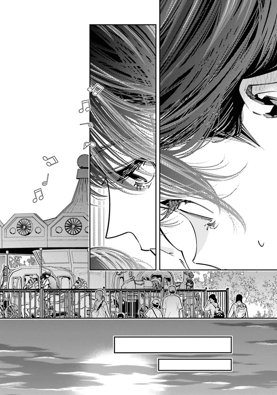 Манга Я переродилась в младшую сестру убийцы-гения из манги о смертельной игре и потерпела неудачу - Глава 21 Страница 14