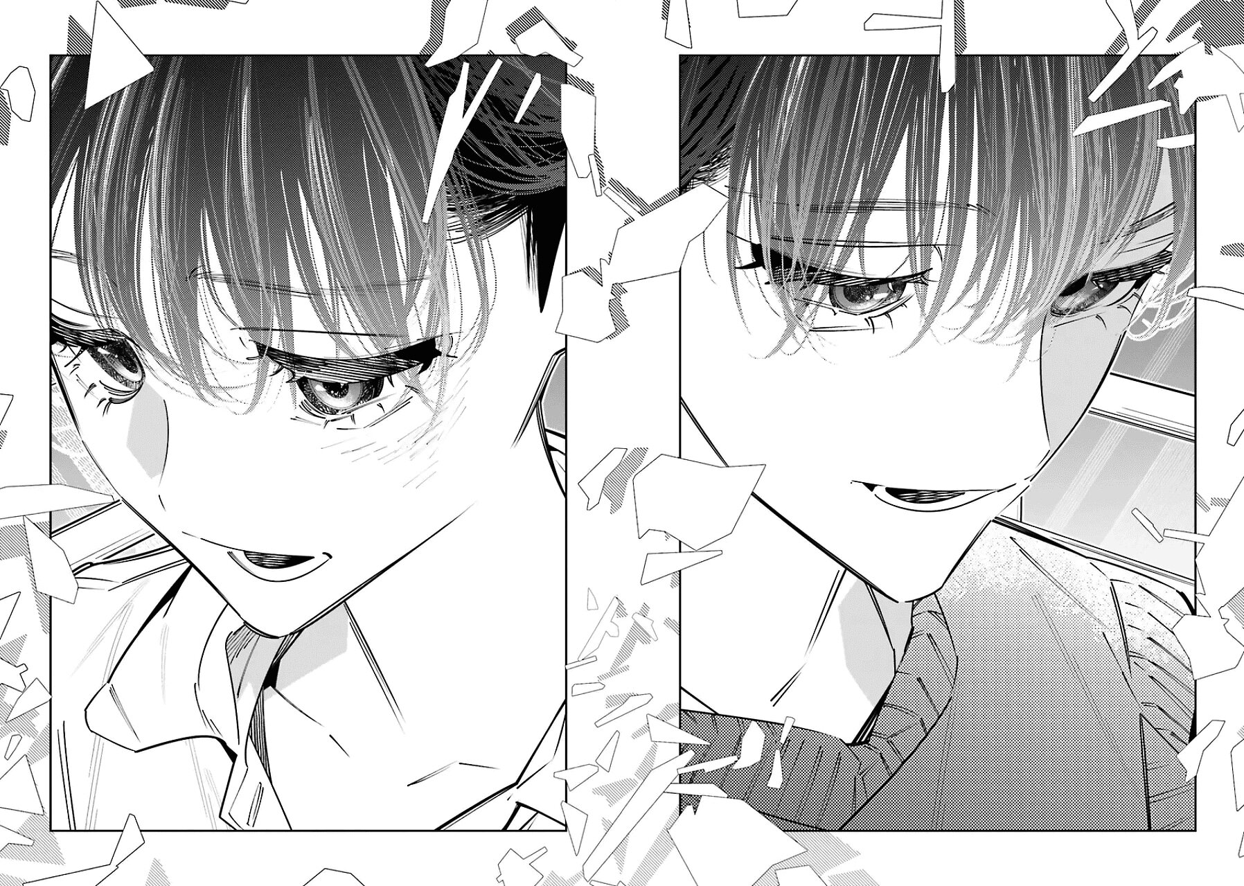 Манга Я переродилась в младшую сестру убийцы-гения из манги о смертельной игре и потерпела неудачу - Глава 21 Страница 40