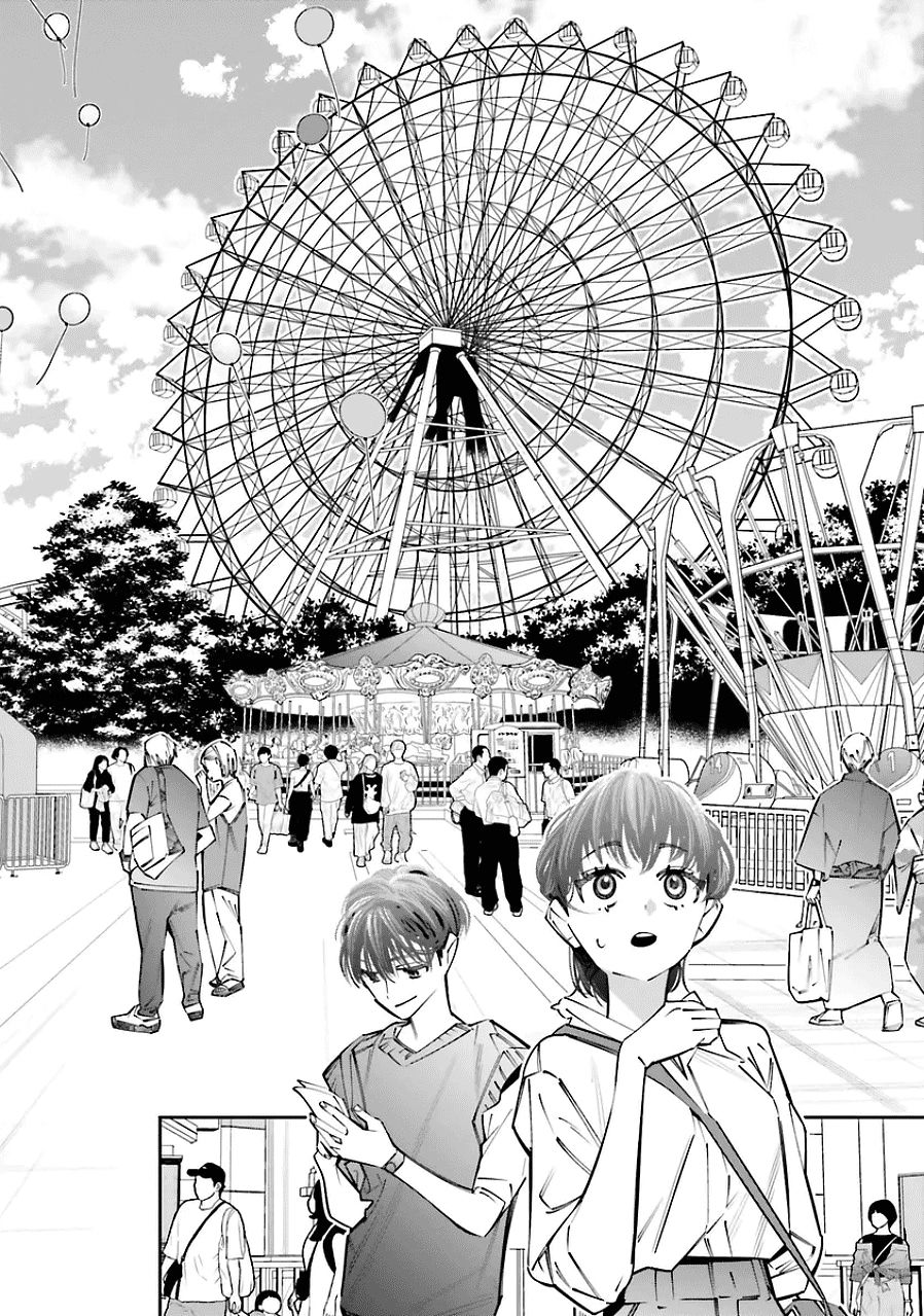 Манга Я переродилась в младшую сестру убийцы-гения из манги о смертельной игре и потерпела неудачу - Глава 21 Страница 6