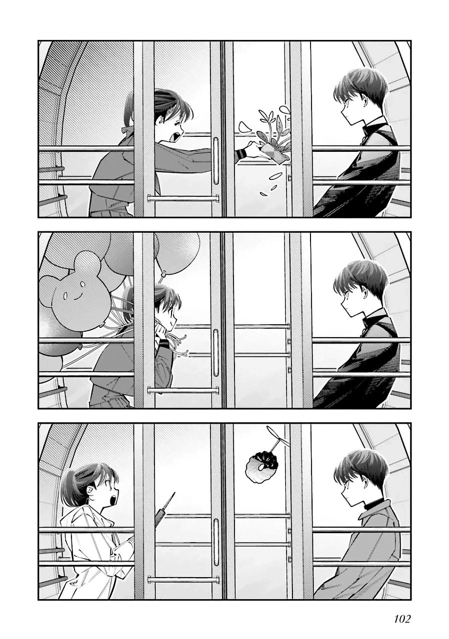 Манга Я переродилась в младшую сестру убийцы-гения из манги о смертельной игре и потерпела неудачу - Глава 20.5 Страница 4