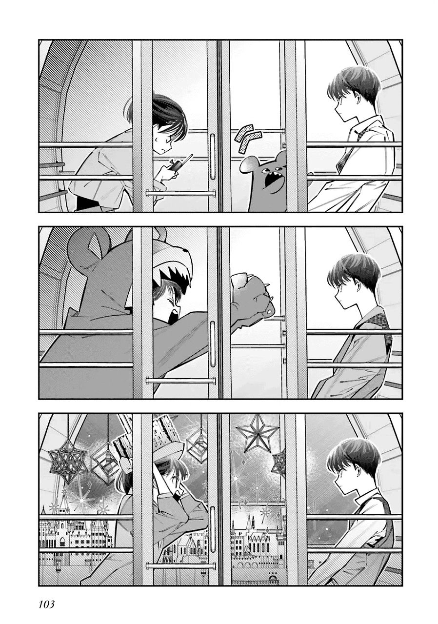 Манга Я переродилась в младшую сестру убийцы-гения из манги о смертельной игре и потерпела неудачу - Глава 20.5 Страница 5