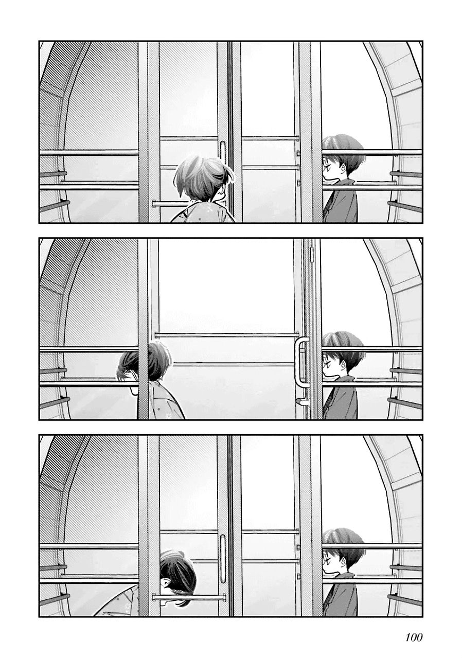 Манга Я переродилась в младшую сестру убийцы-гения из манги о смертельной игре и потерпела неудачу - Глава 20.5 Страница 2