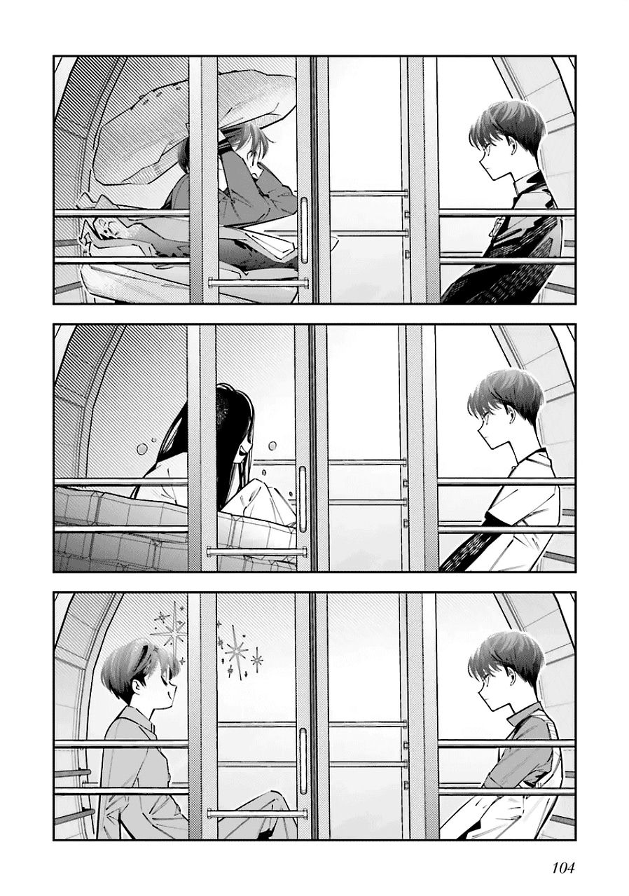 Манга Я переродилась в младшую сестру убийцы-гения из манги о смертельной игре и потерпела неудачу - Глава 20.5 Страница 6