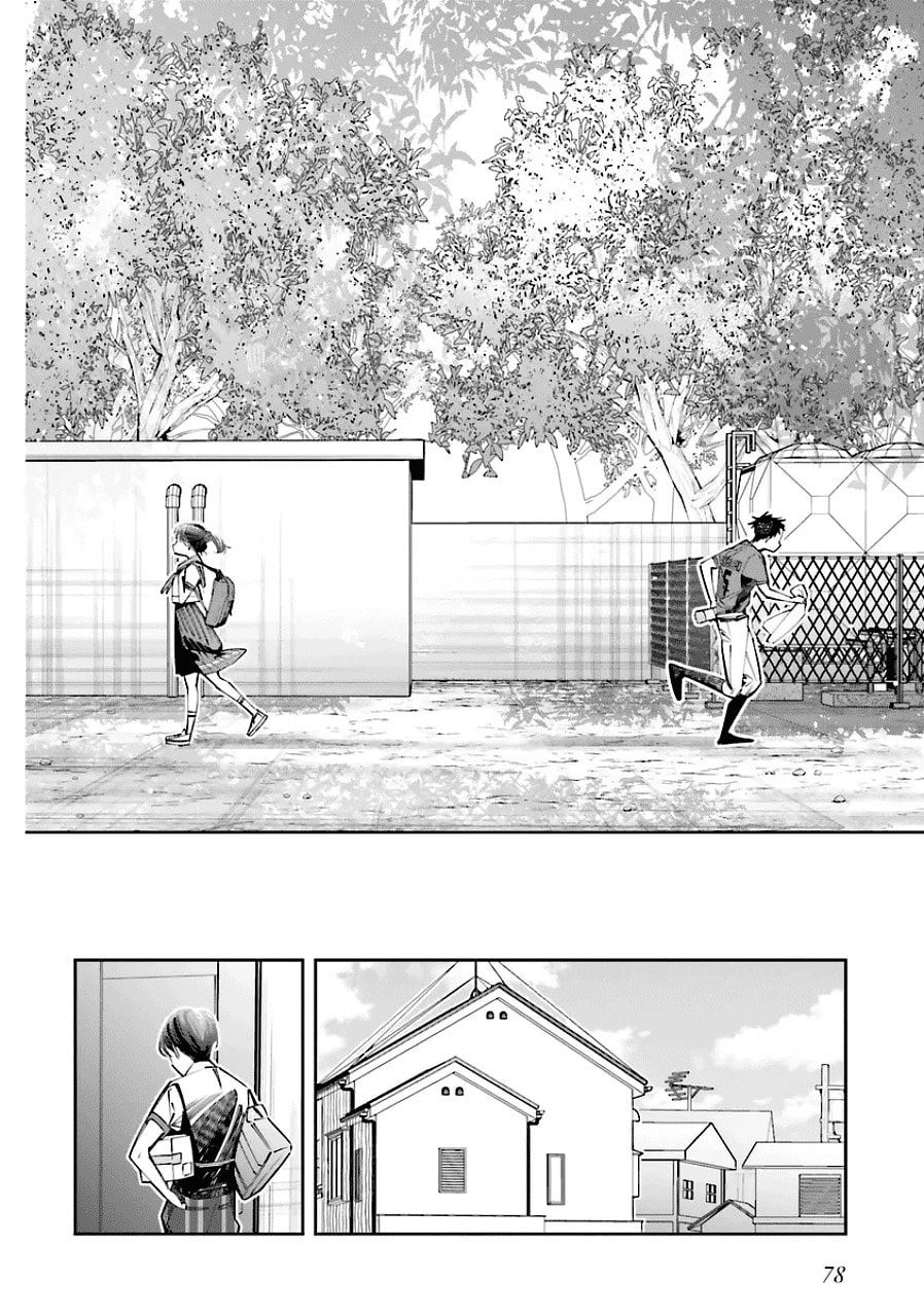 Манга Я переродилась в младшую сестру убийцы-гения из манги о смертельной игре и потерпела неудачу - Глава 20 Страница 6