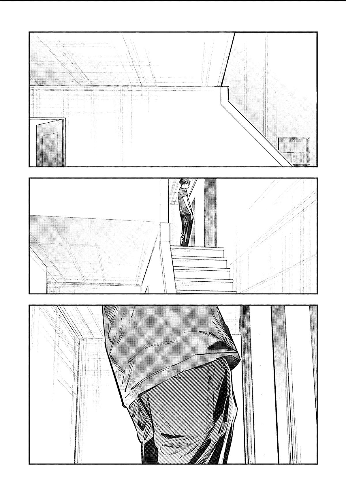 Манга Я переродилась в младшую сестру убийцы-гения из манги о смертельной игре и потерпела неудачу - Глава 18 Страница 35