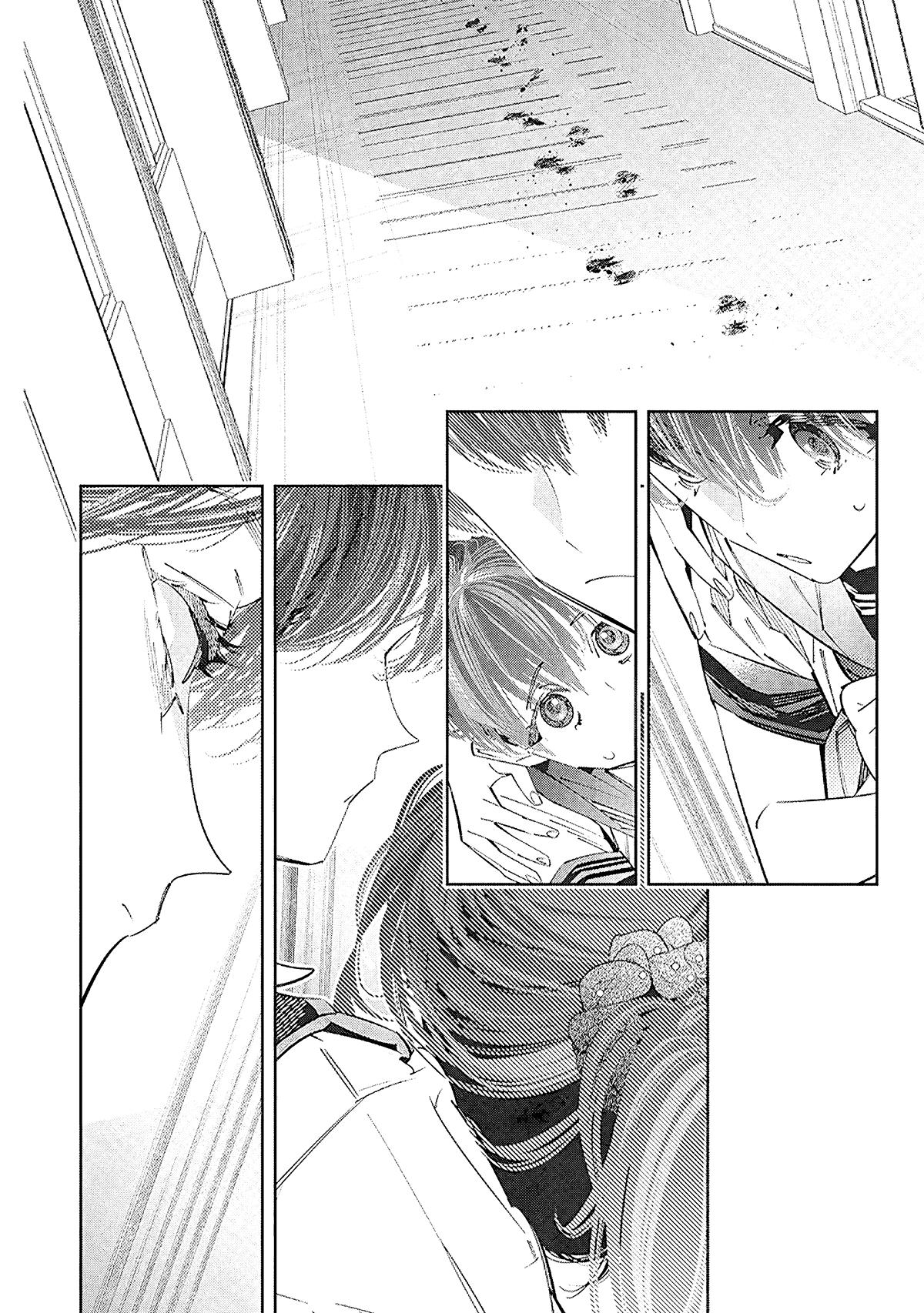 Манга Я переродилась в младшую сестру убийцы-гения из манги о смертельной игре и потерпела неудачу - Глава 18 Страница 5