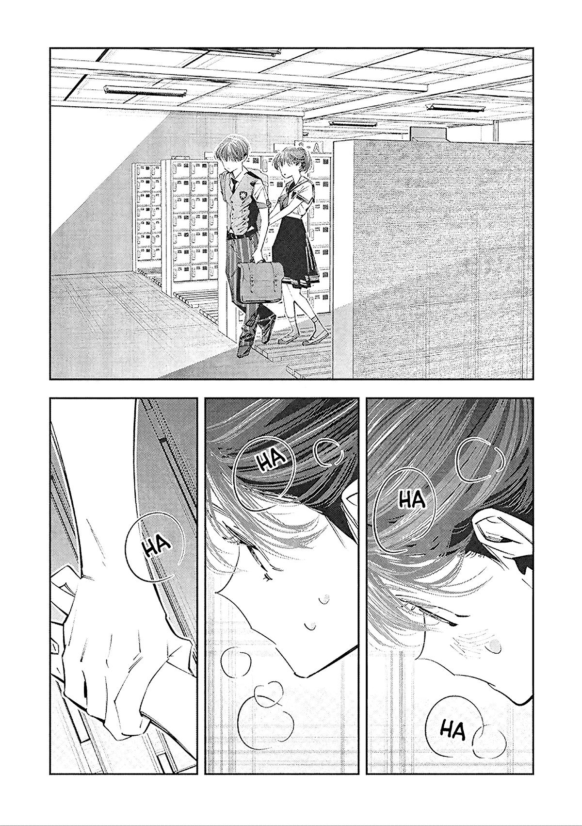 Манга Я переродилась в младшую сестру убийцы-гения из манги о смертельной игре и потерпела неудачу - Глава 18 Страница 15