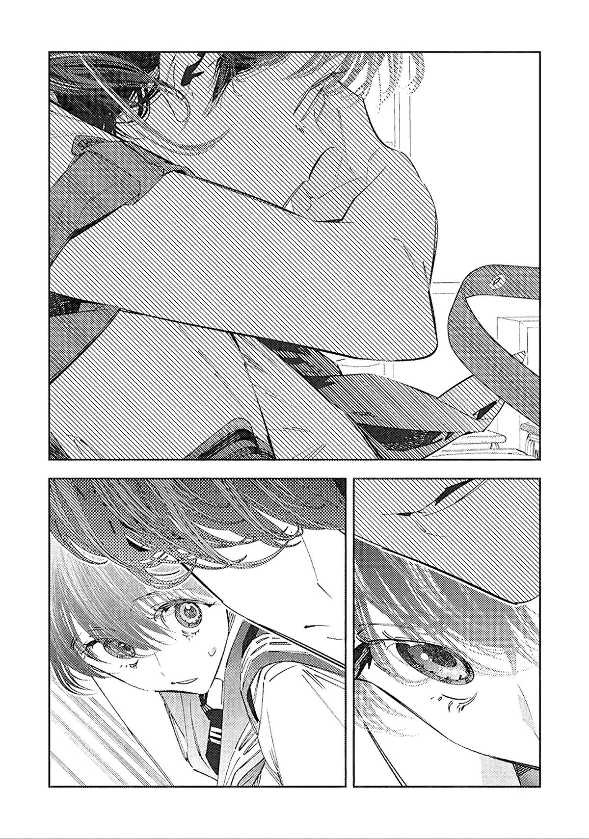 Манга Я переродилась в младшую сестру убийцы-гения из манги о смертельной игре и потерпела неудачу - Глава 18 Страница 3