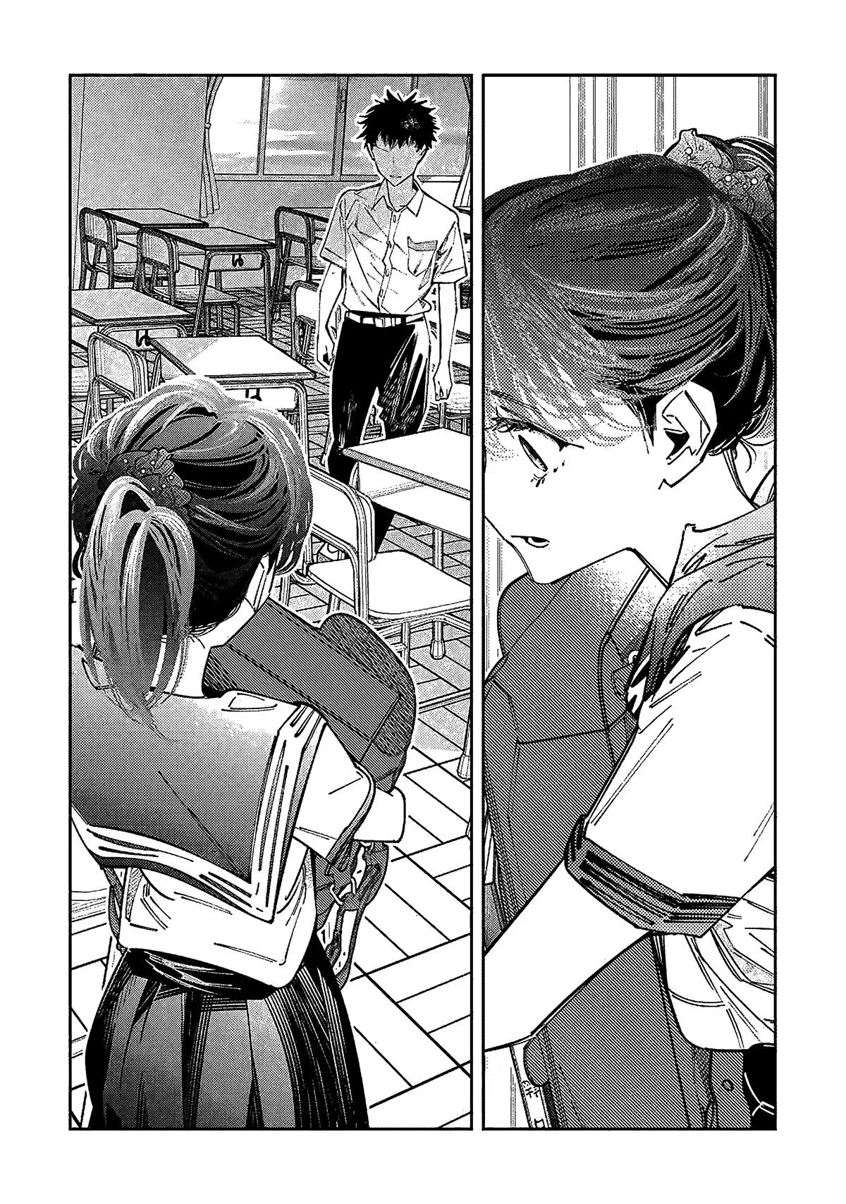 Манга Я переродилась в младшую сестру убийцы-гения из манги о смертельной игре и потерпела неудачу - Глава 17 Страница 22