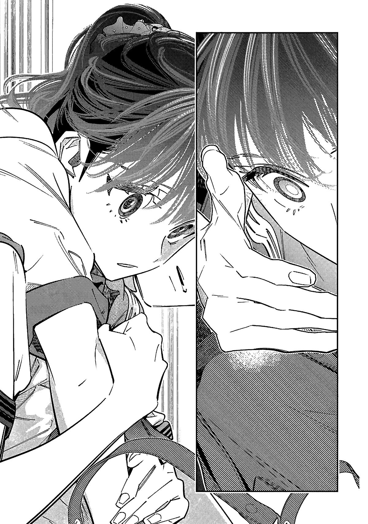 Манга Я переродилась в младшую сестру убийцы-гения из манги о смертельной игре и потерпела неудачу - Глава 17 Страница 25