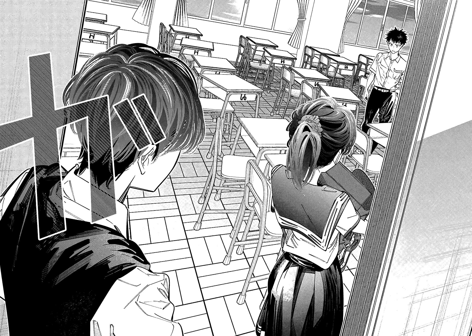 Манга Я переродилась в младшую сестру убийцы-гения из манги о смертельной игре и потерпела неудачу - Глава 17 Страница 23