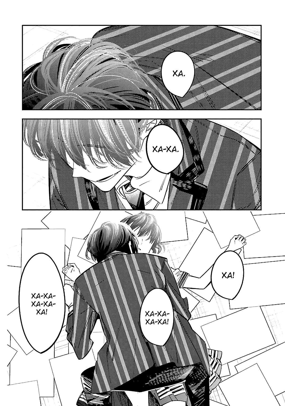 Манга Я переродилась в младшую сестру убийцы-гения из манги о смертельной игре и потерпела неудачу - Глава 16 Страница 3