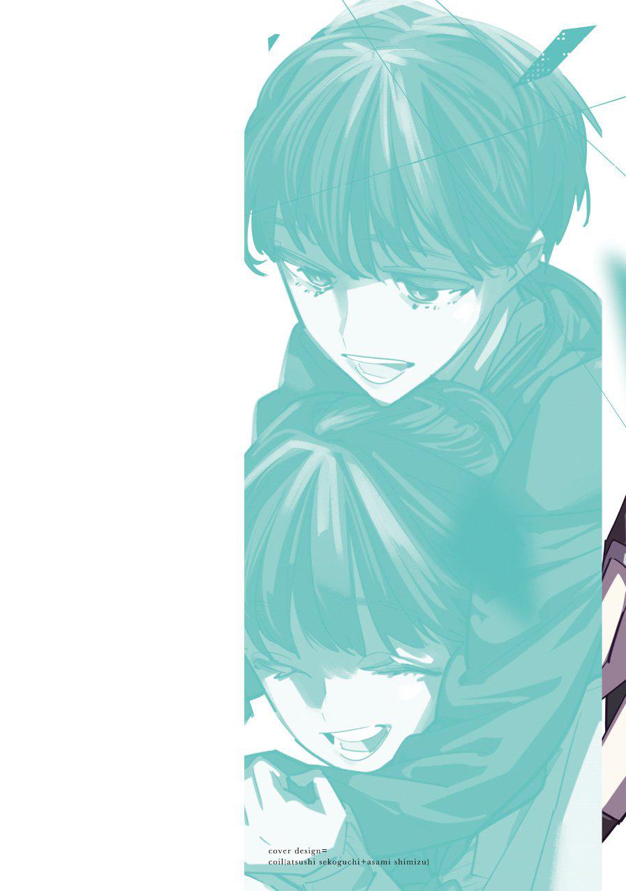 Манга Я переродилась в младшую сестру убийцы-гения из манги о смертельной игре и потерпела неудачу - Глава 14 Страница 2