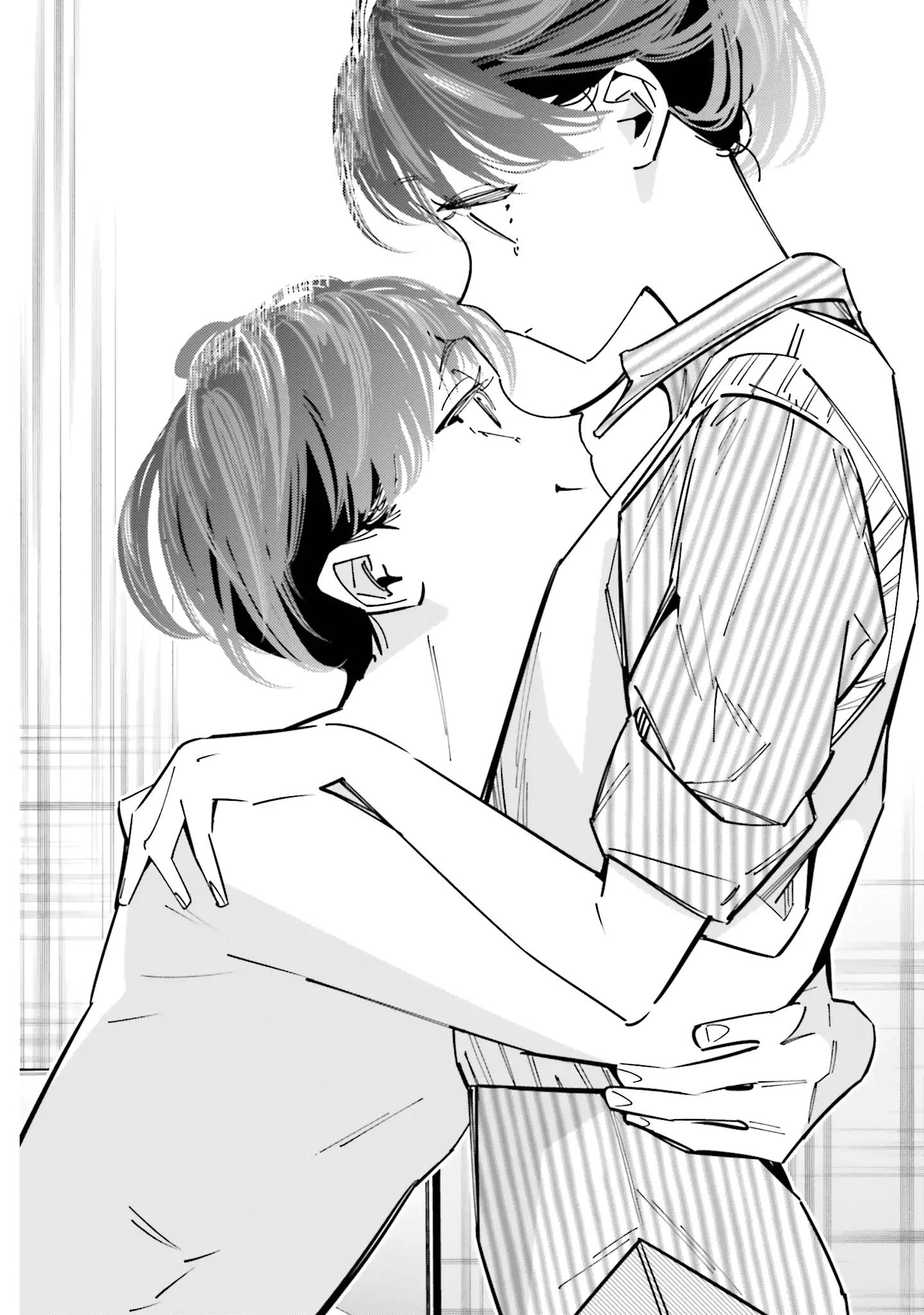 Манга Я переродилась в младшую сестру убийцы-гения из манги о смертельной игре и потерпела неудачу - Глава 13 Страница 29