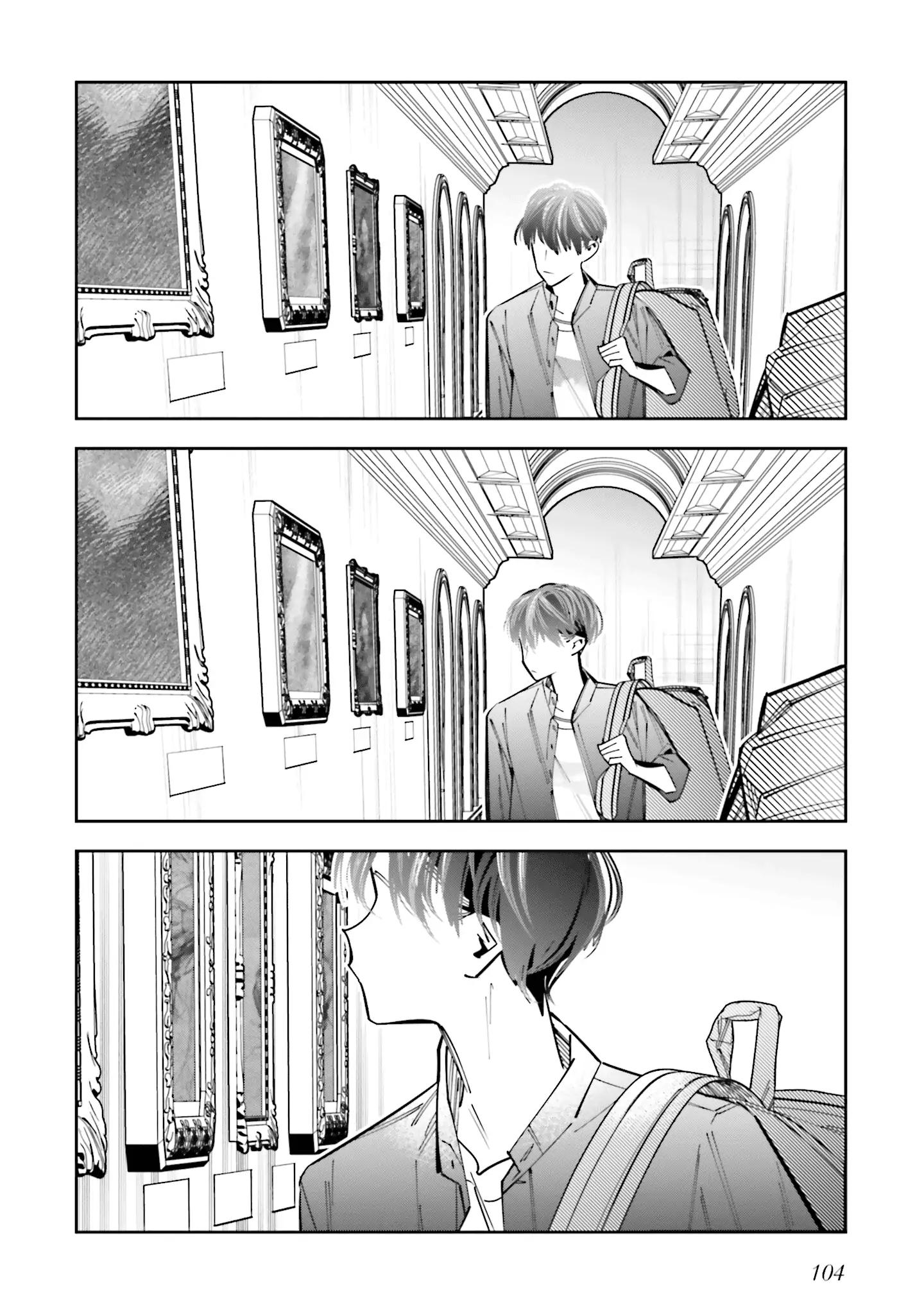 Манга Я переродилась в младшую сестру убийцы-гения из манги о смертельной игре и потерпела неудачу - Глава 13 Страница 13