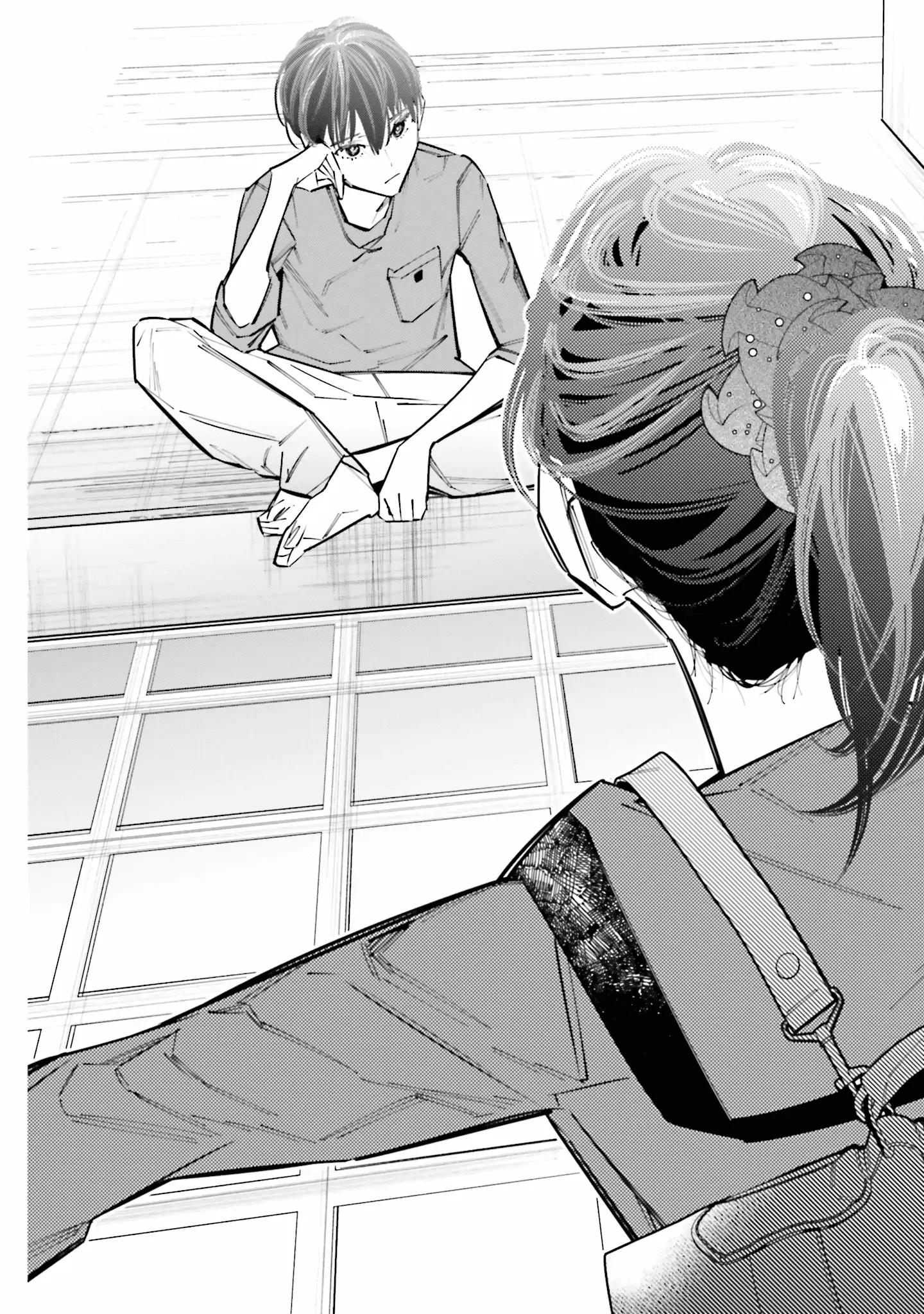 Манга Я переродилась в младшую сестру убийцы-гения из манги о смертельной игре и потерпела неудачу - Глава 12 Страница 11