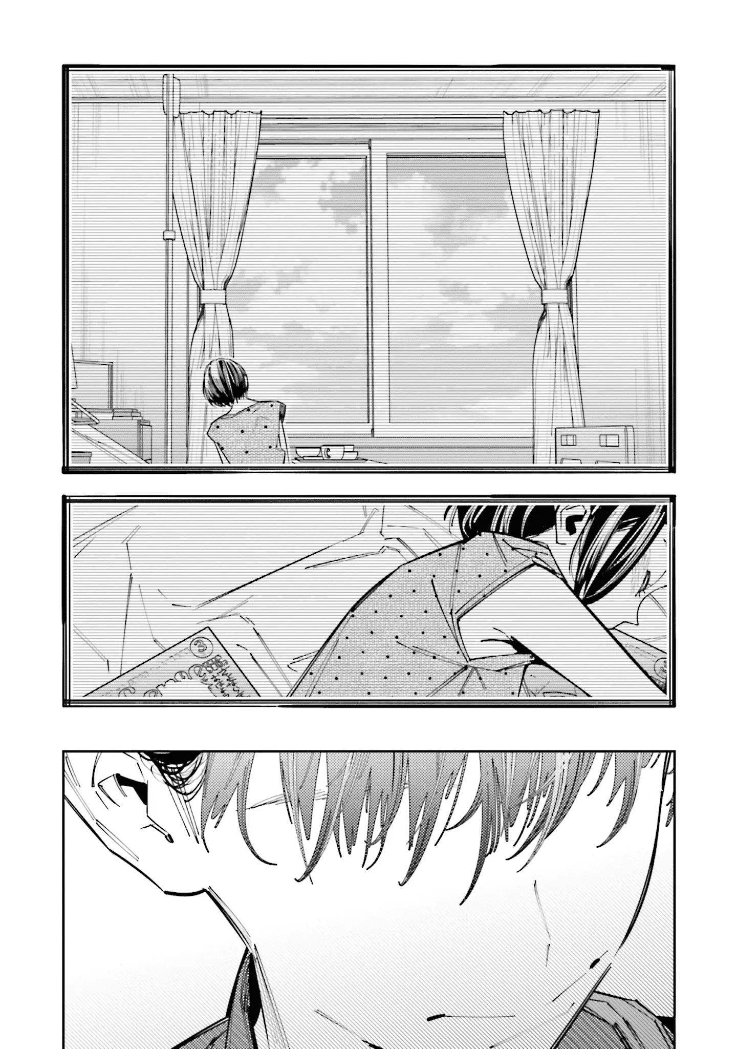 Манга Я переродилась в младшую сестру убийцы-гения из манги о смертельной игре и потерпела неудачу - Глава 12 Страница 9