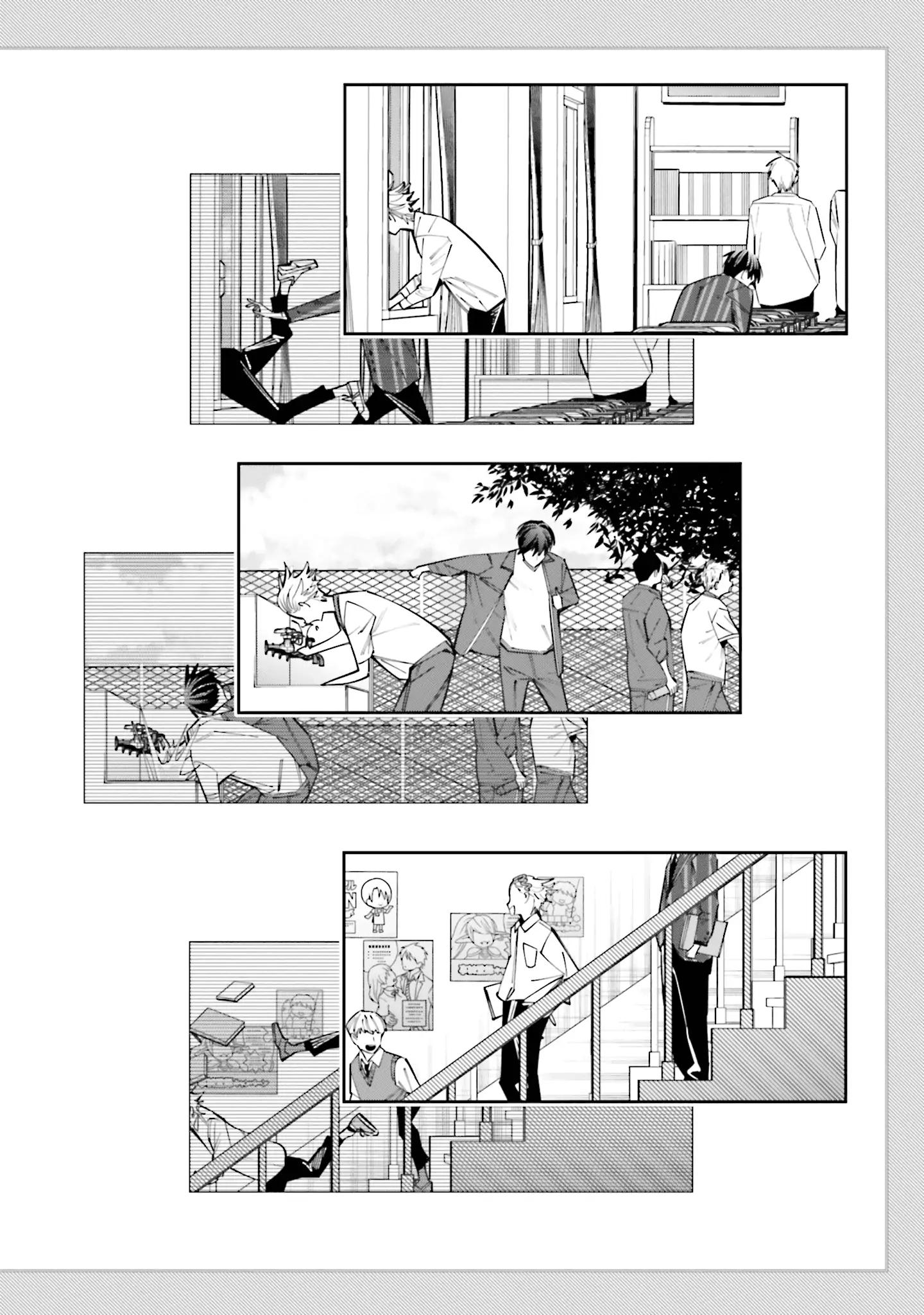 Манга Я переродилась в младшую сестру убийцы-гения из манги о смертельной игре и потерпела неудачу - Глава 11 Страница 9