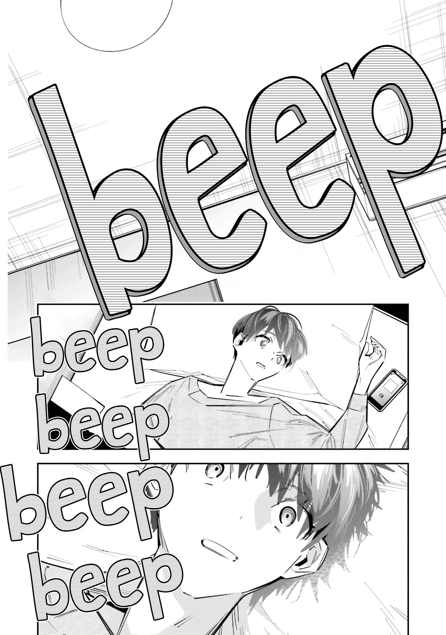 Манга Я переродилась в младшую сестру убийцы-гения из манги о смертельной игре и потерпела неудачу - Глава 6 Страница 23