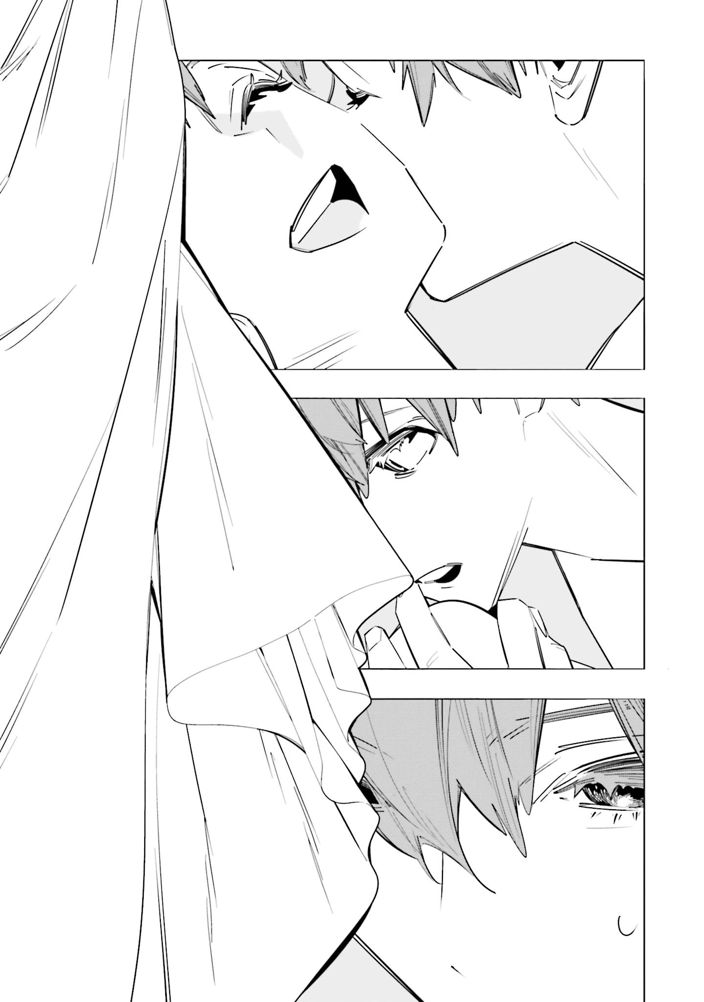 Манга Я переродилась в младшую сестру убийцы-гения из манги о смертельной игре и потерпела неудачу - Глава 6 Страница 22