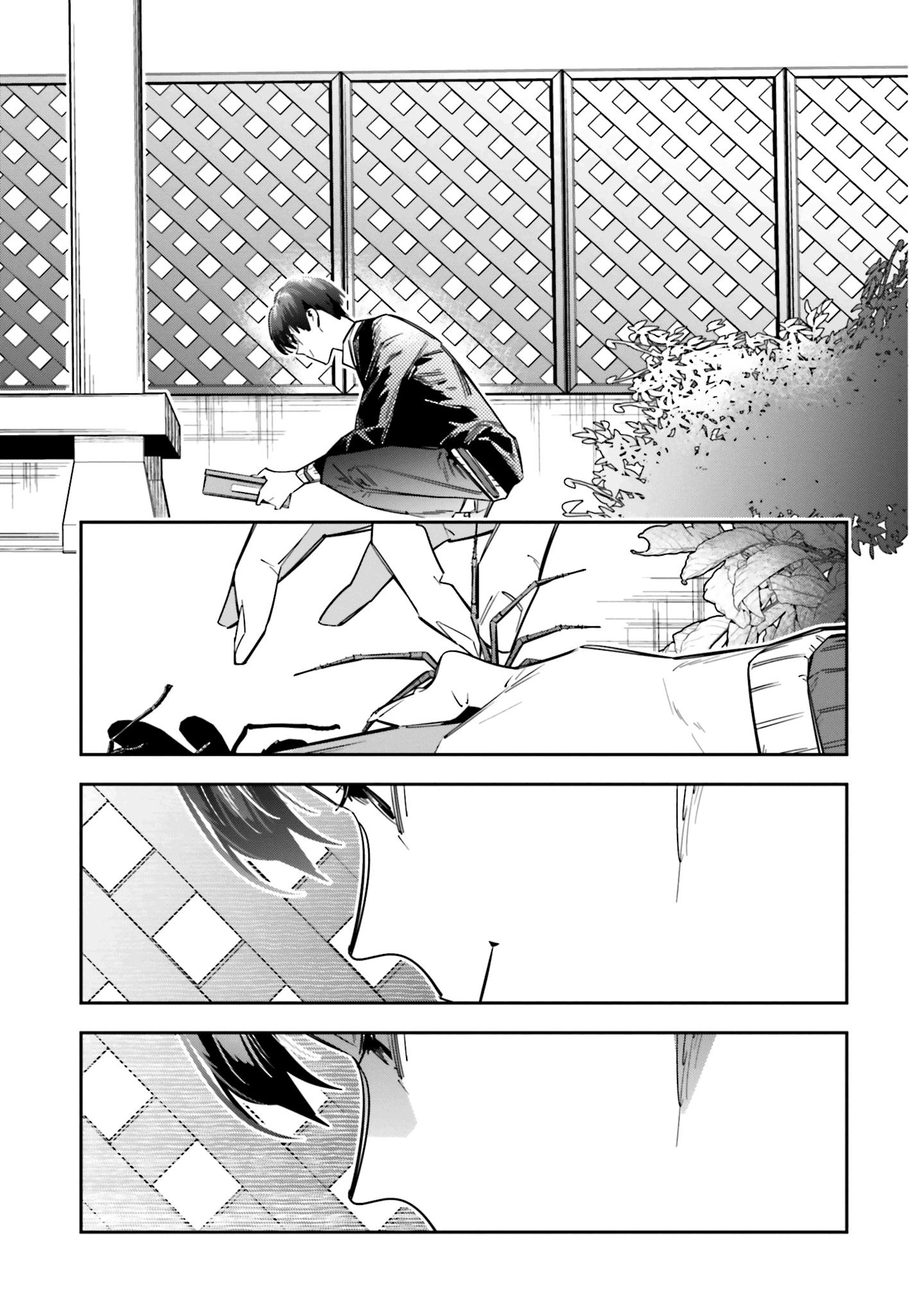 Манга Я переродилась в младшую сестру убийцы-гения из манги о смертельной игре и потерпела неудачу - Глава 5 Страница 34