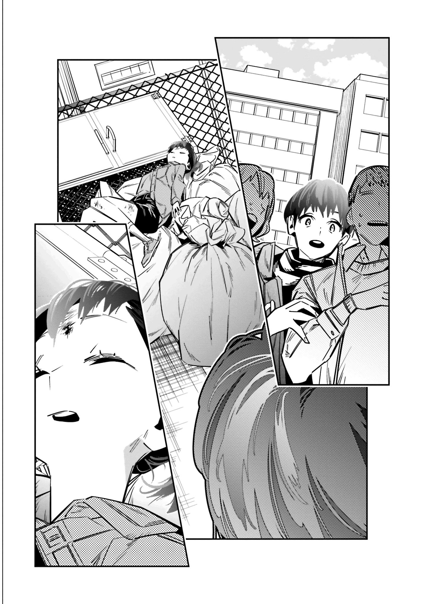 Манга Я переродилась в младшую сестру убийцы-гения из манги о смертельной игре и потерпела неудачу - Глава 5 Страница 27