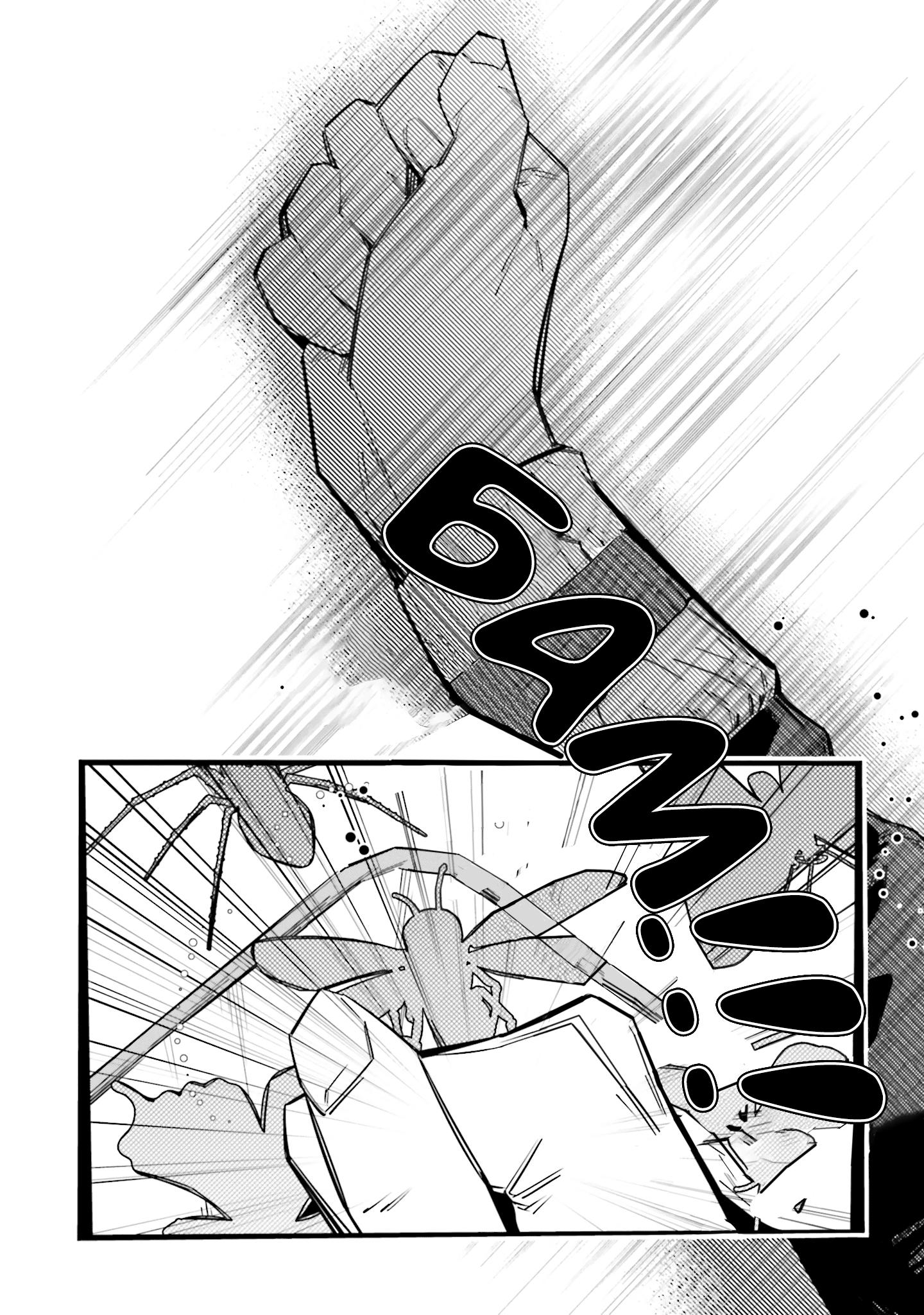 Манга Я переродилась в младшую сестру убийцы-гения из манги о смертельной игре и потерпела неудачу - Глава 5 Страница 35