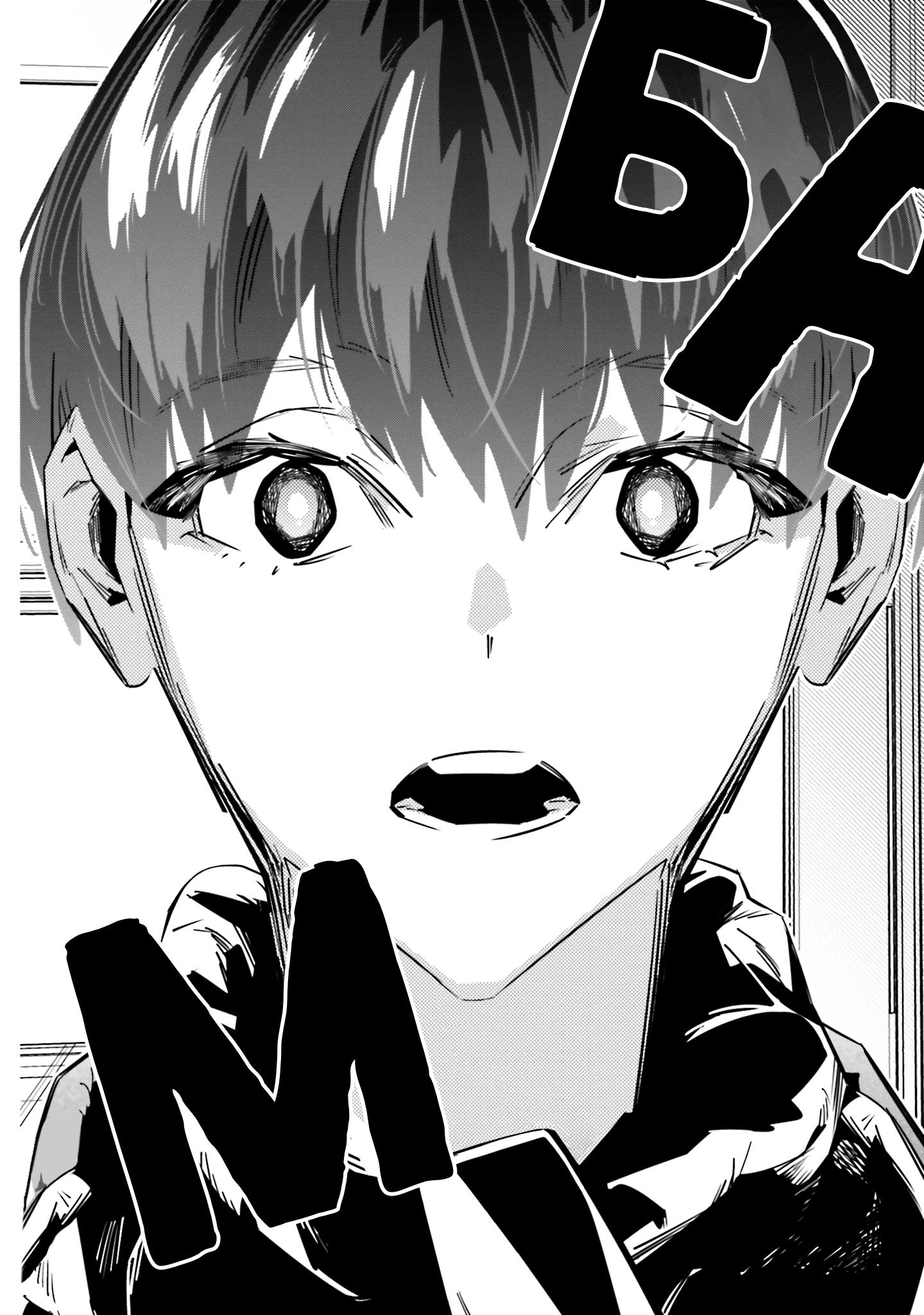 Манга Я переродилась в младшую сестру убийцы-гения из манги о смертельной игре и потерпела неудачу - Глава 4 Страница 14