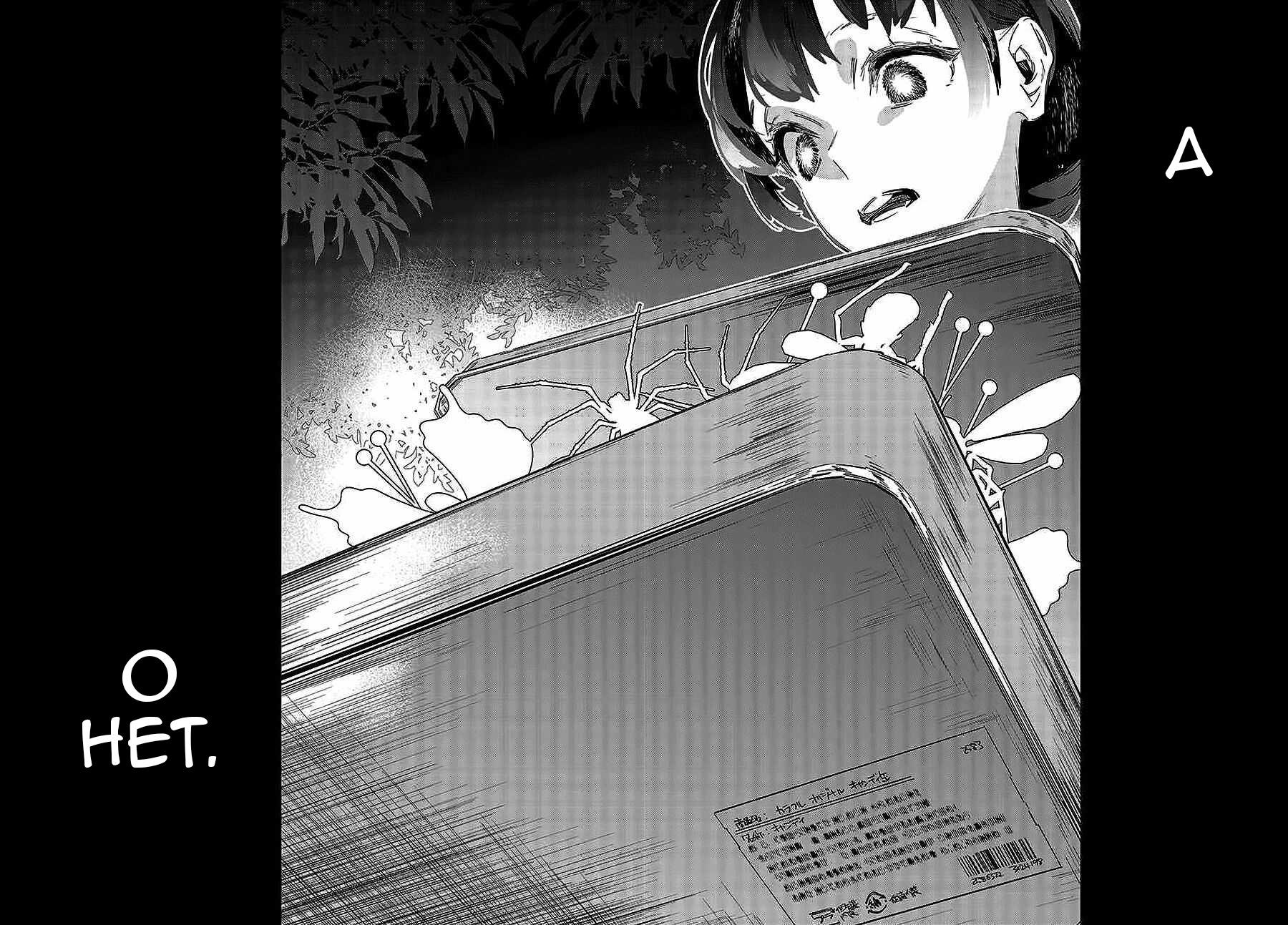 Манга Я переродилась в младшую сестру убийцы-гения из манги о смертельной игре и потерпела неудачу - Глава 1 Страница 36