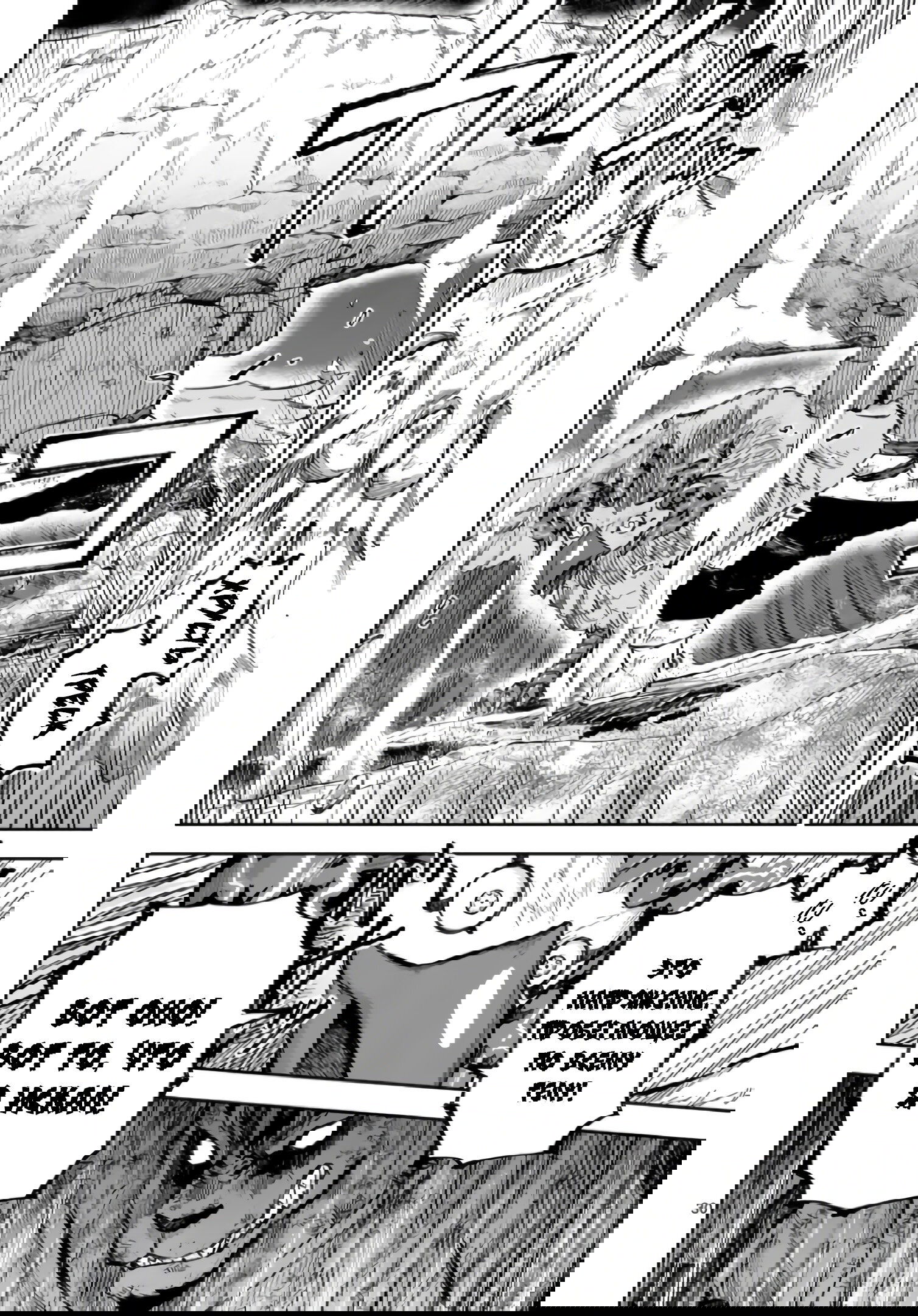 Манга Король зверей и лекарственные травы - Глава 58.2 Страница 14