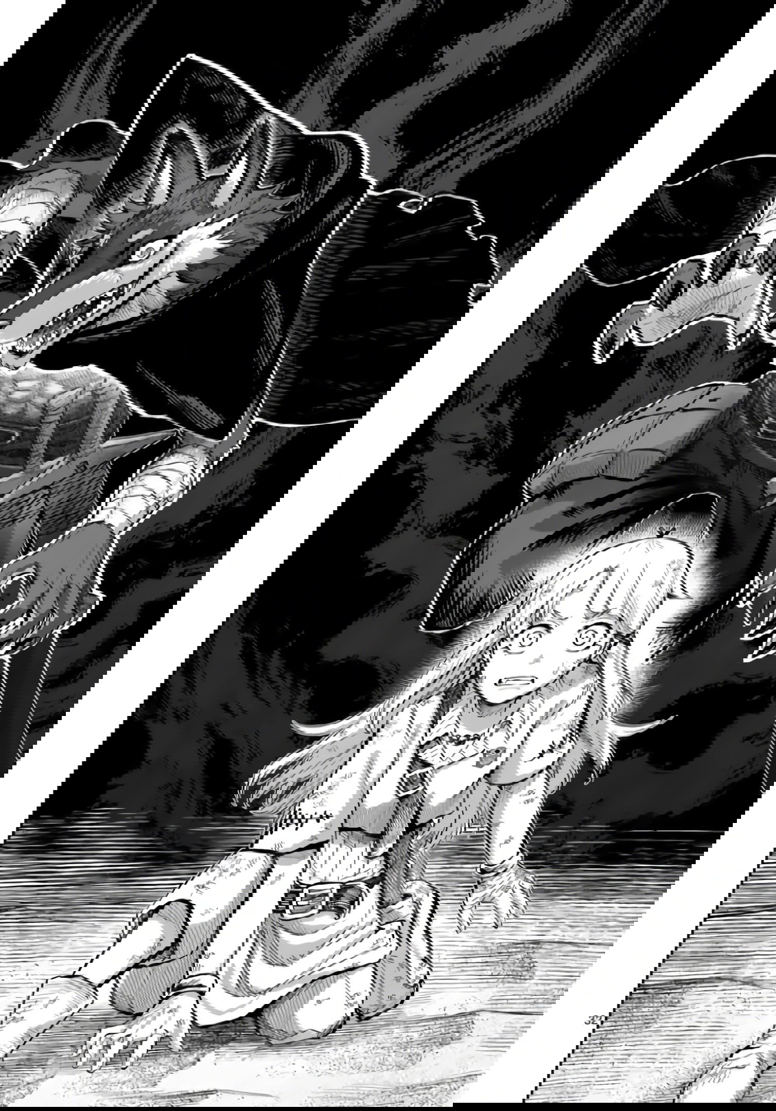 Манга Король зверей и лекарственные травы - Глава 58.2 Страница 16