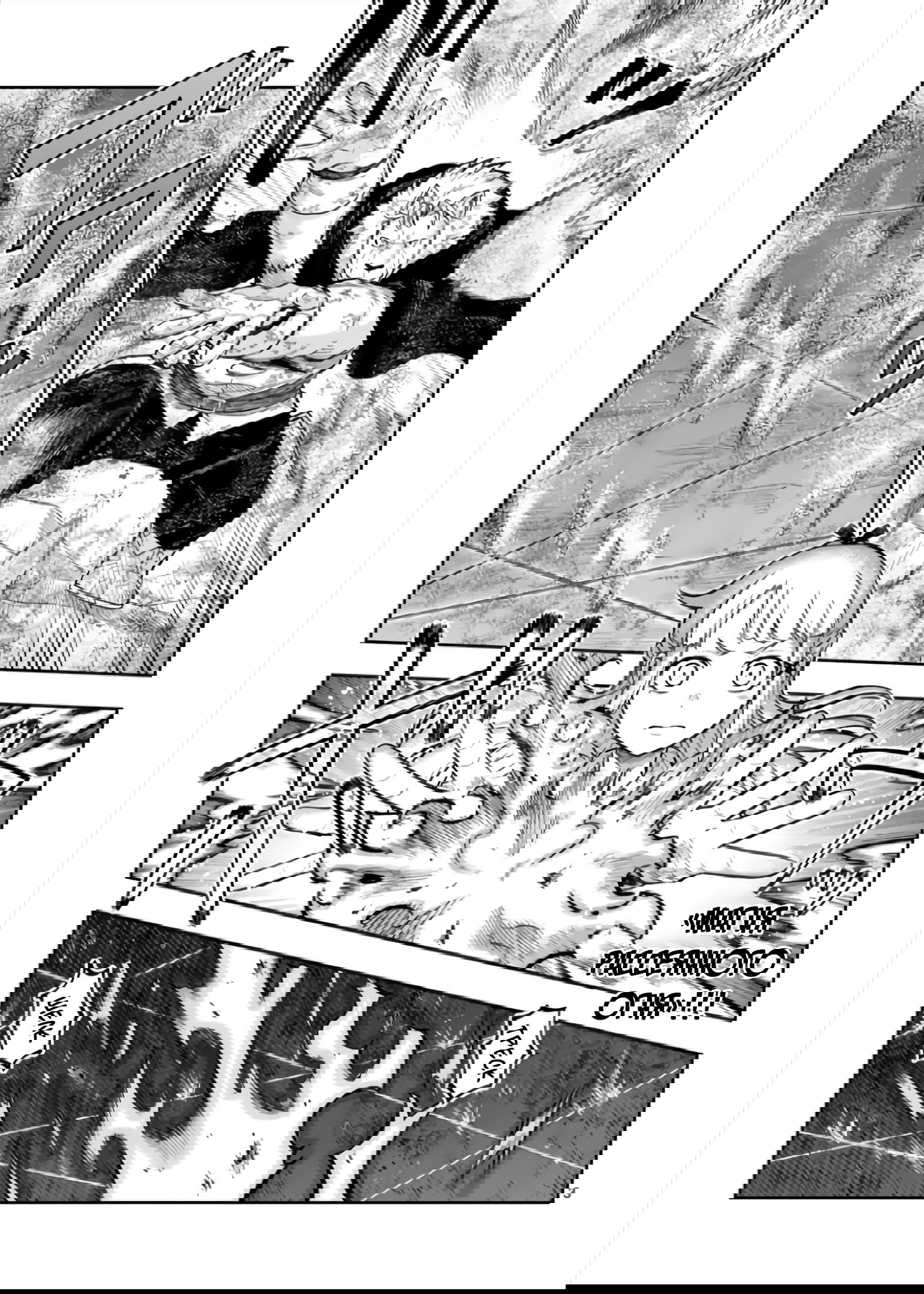 Манга Король зверей и лекарственные травы - Глава 58.1 Страница 4