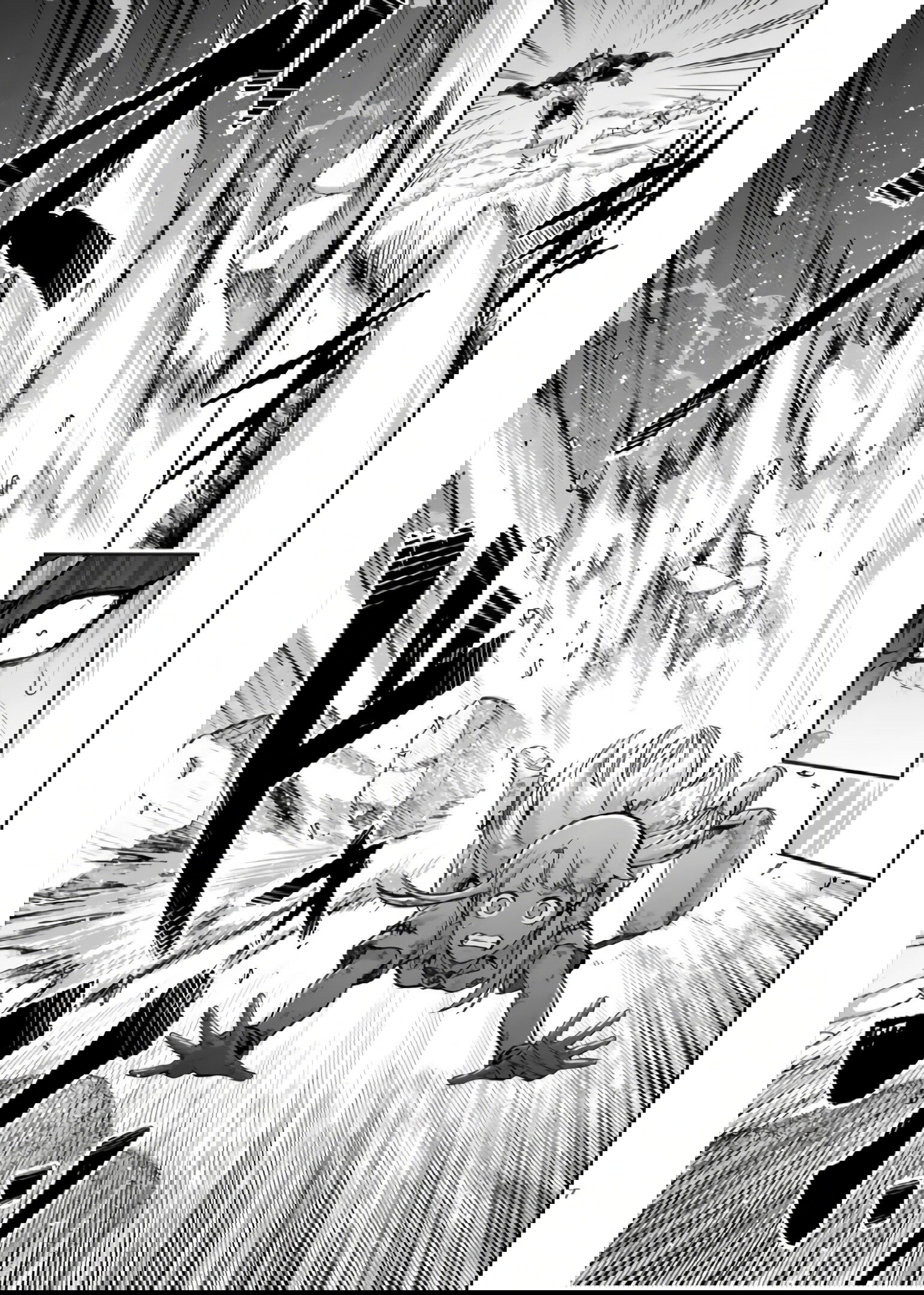 Манга Король зверей и лекарственные травы - Глава 59 Страница 8