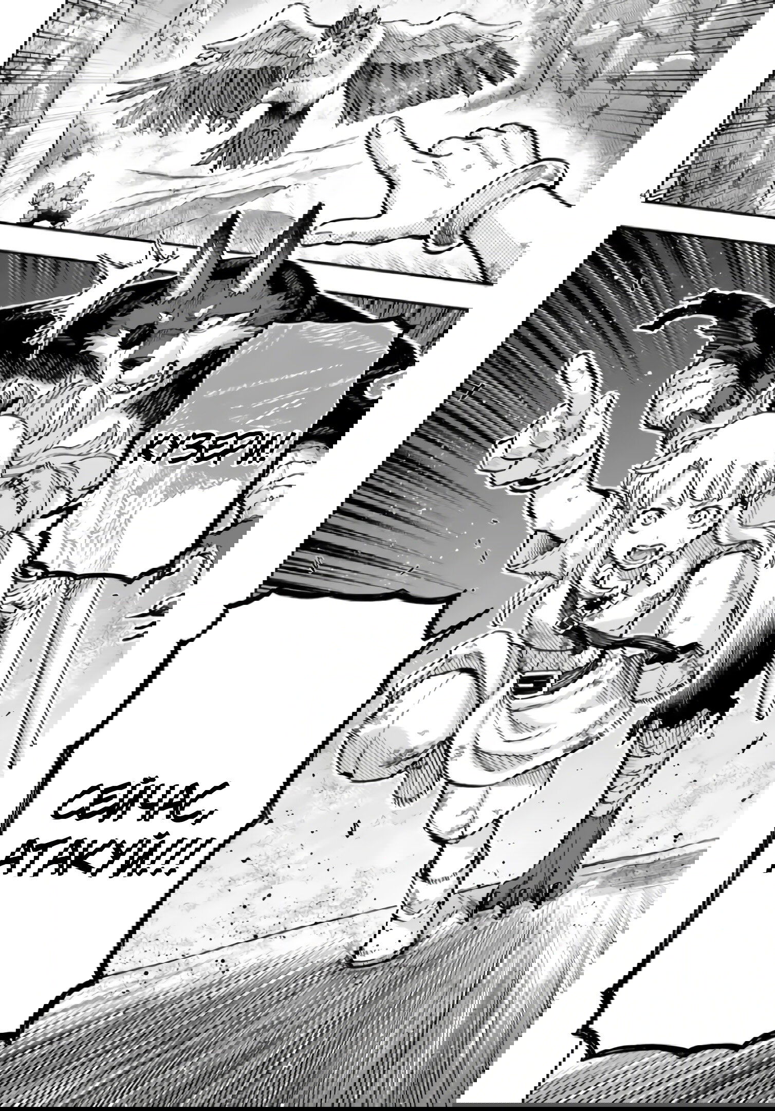 Манга Король зверей и лекарственные травы - Глава 59 Страница 5