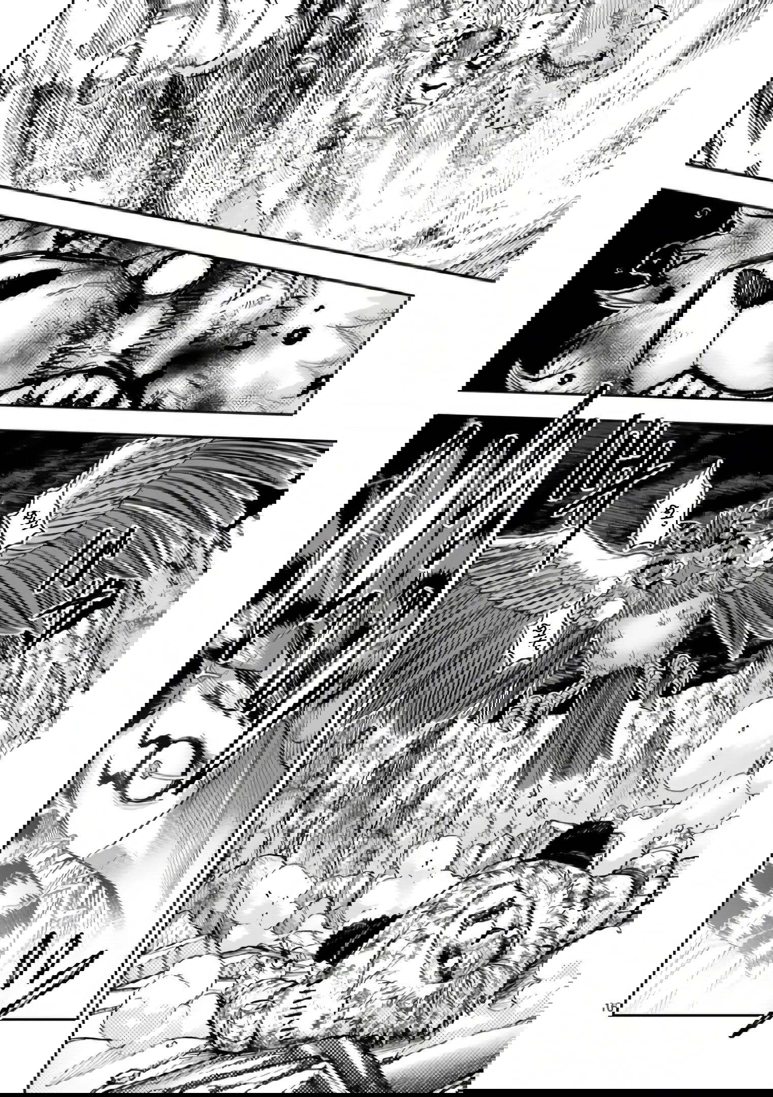 Манга Король зверей и лекарственные травы - Глава 60 Страница 17