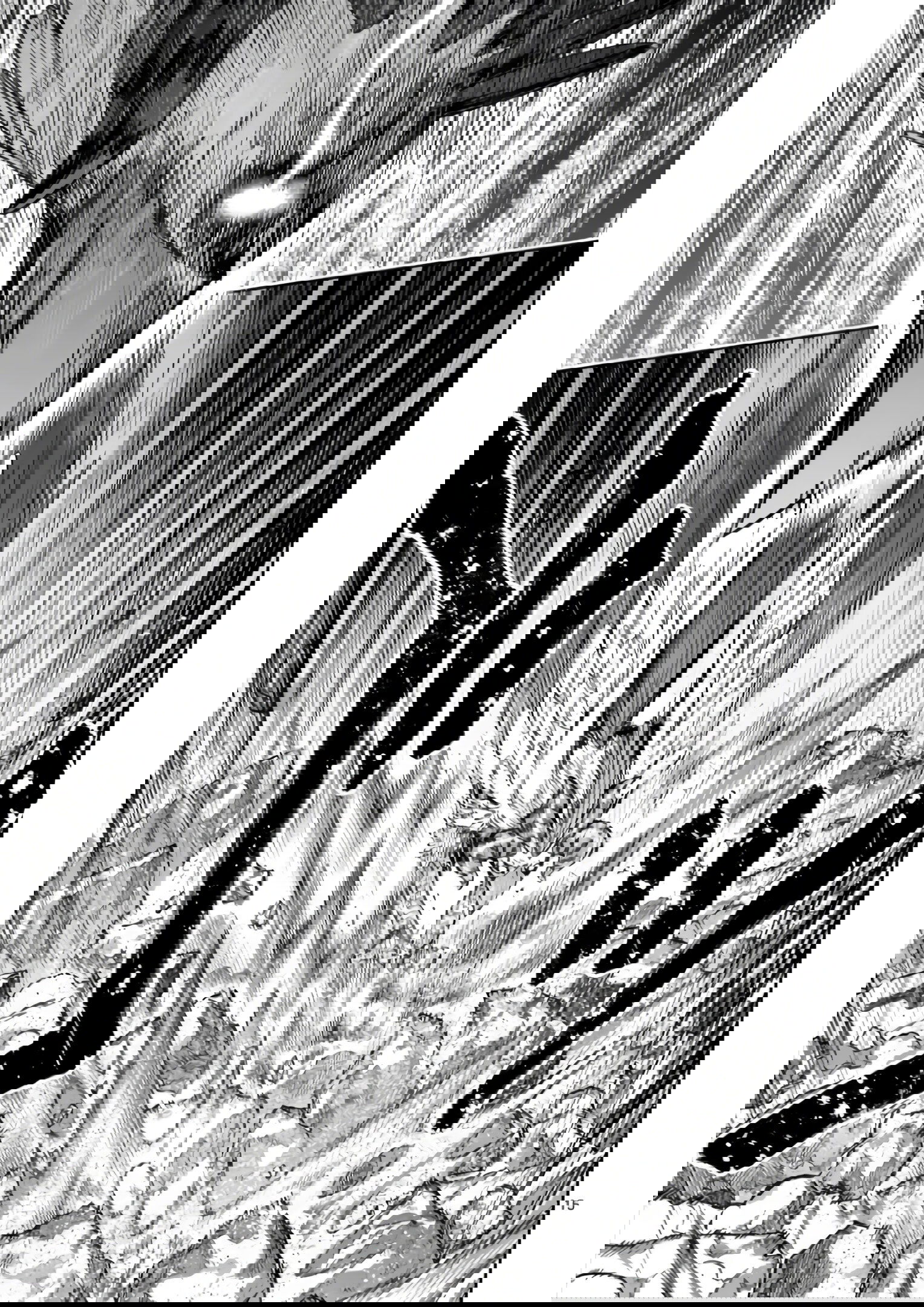 Манга Король зверей и лекарственные травы - Глава 60 Страница 16