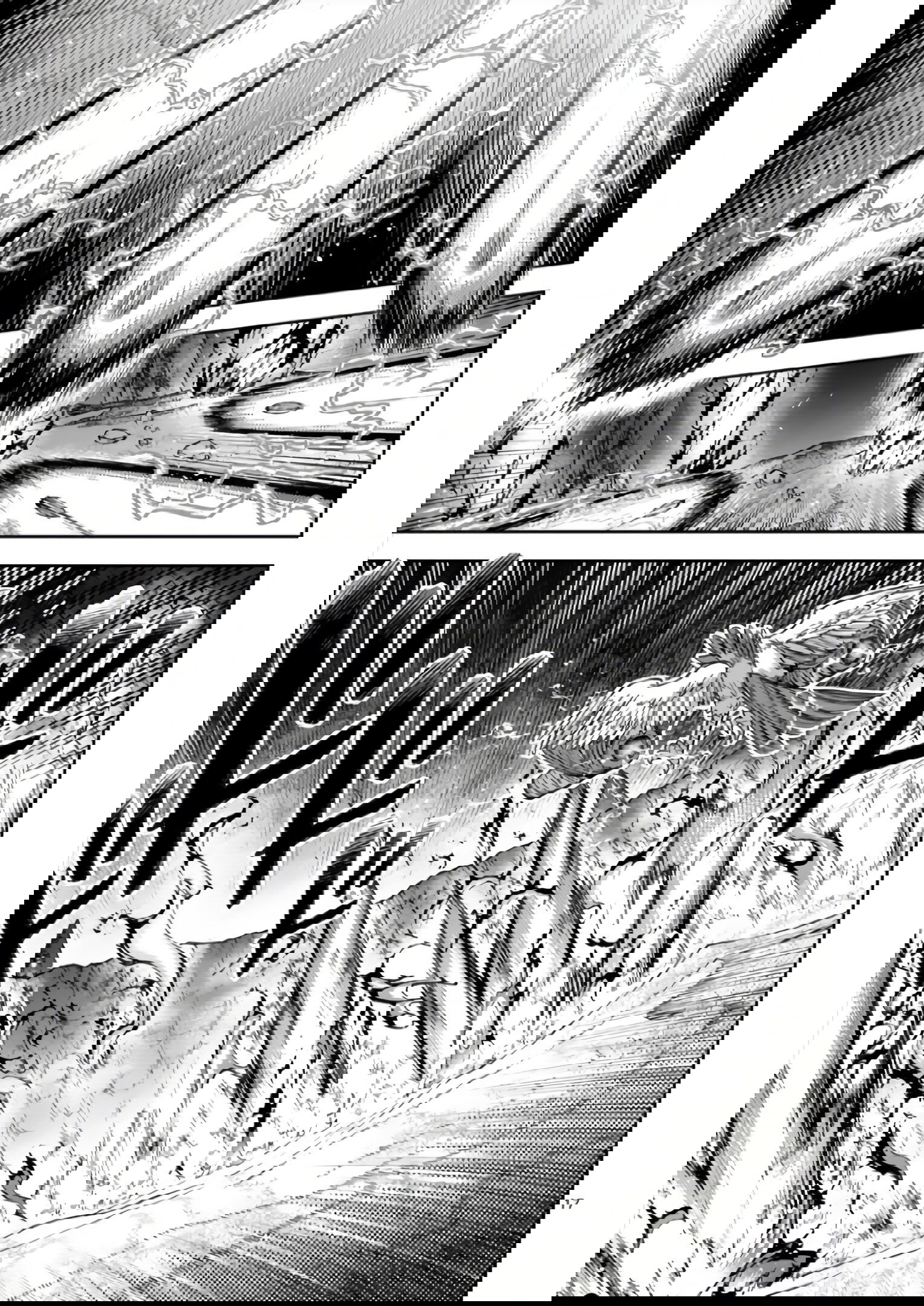 Манга Король зверей и лекарственные травы - Глава 60 Страница 18