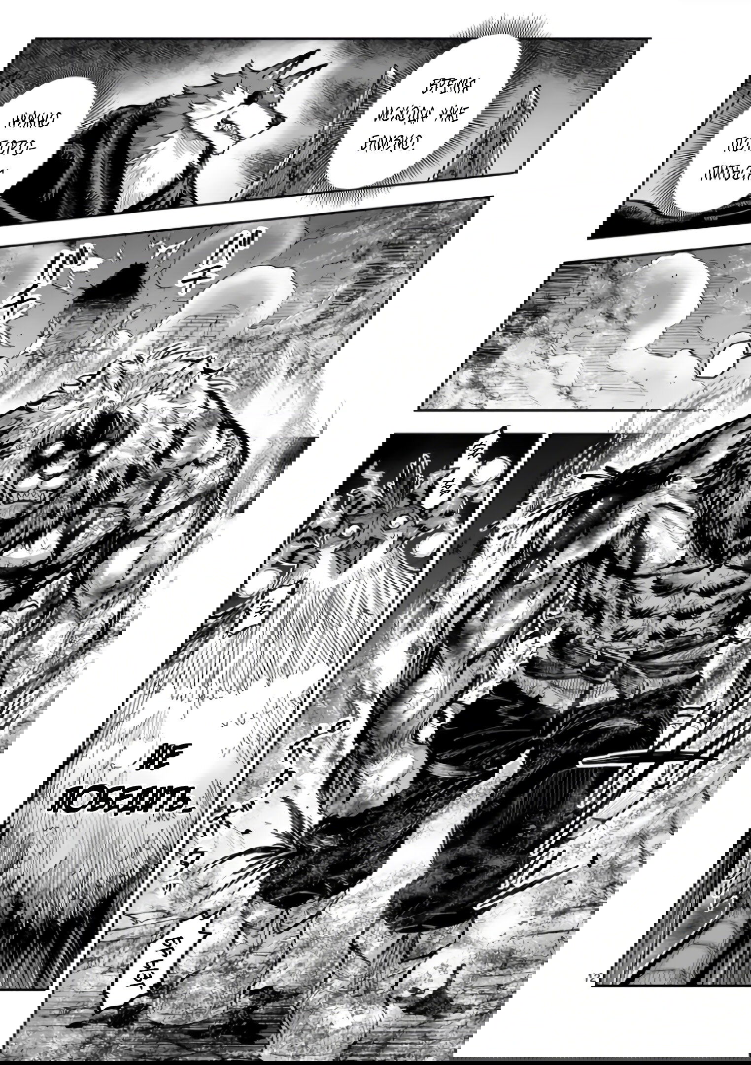 Манга Король зверей и лекарственные травы - Глава 61.1 Страница 13