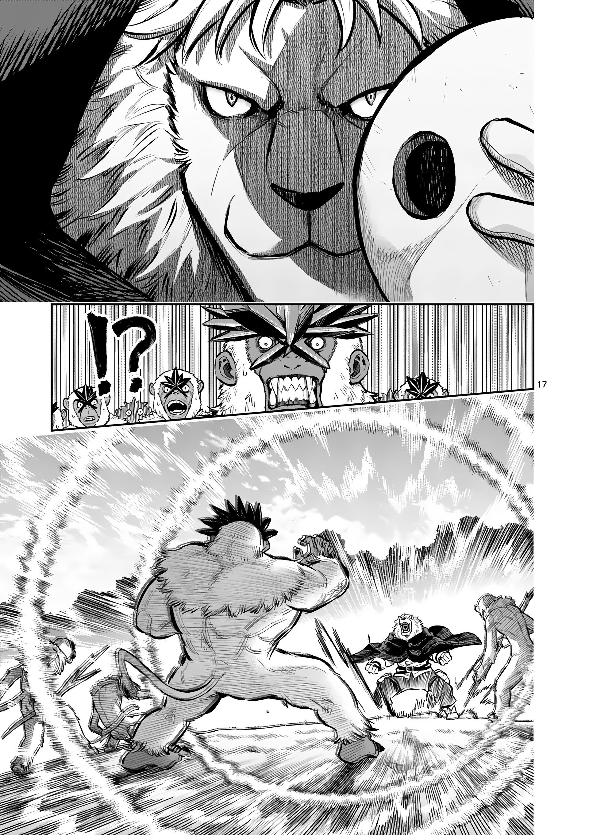 Манга Король зверей и лекарственные травы - Глава 50.2 Страница 4