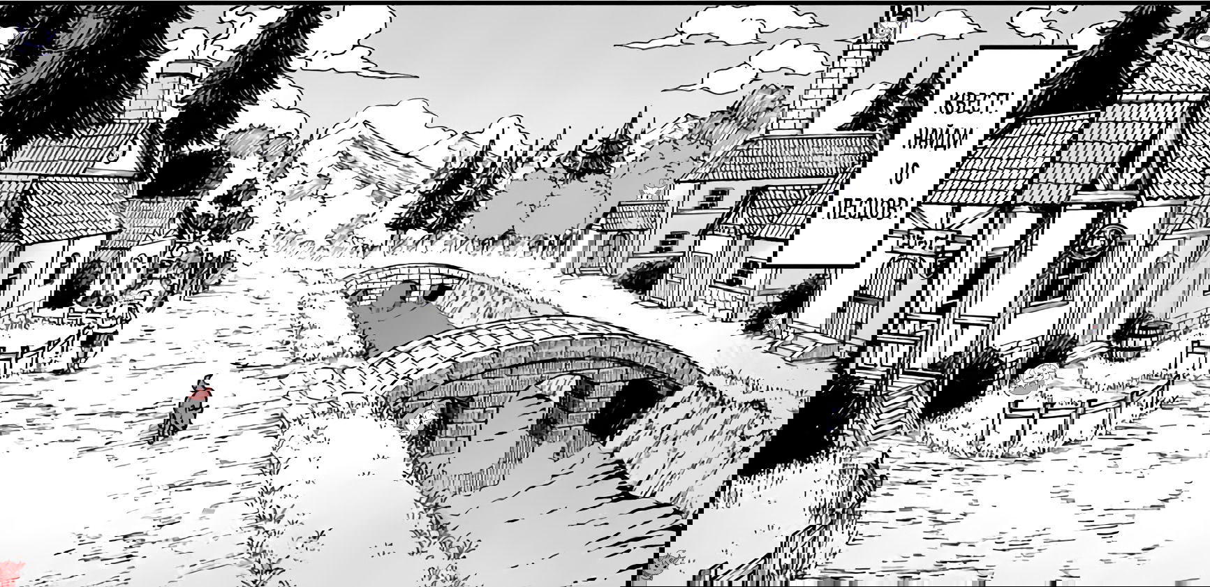 Манга Король зверей и лекарственные травы - Глава 48 Страница 25