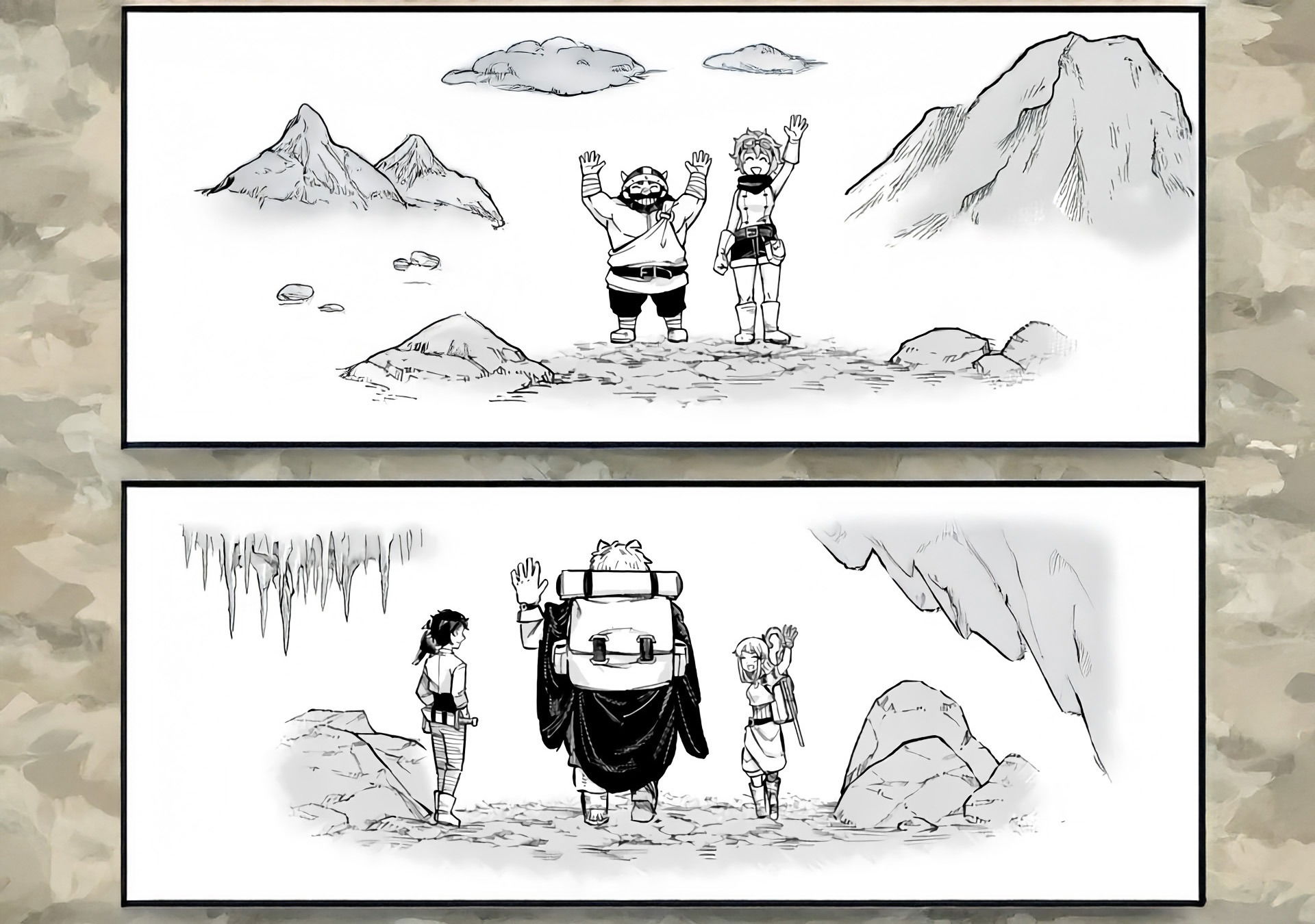 Манга Король зверей и лекарственные травы - Глава 45.1 Страница 18