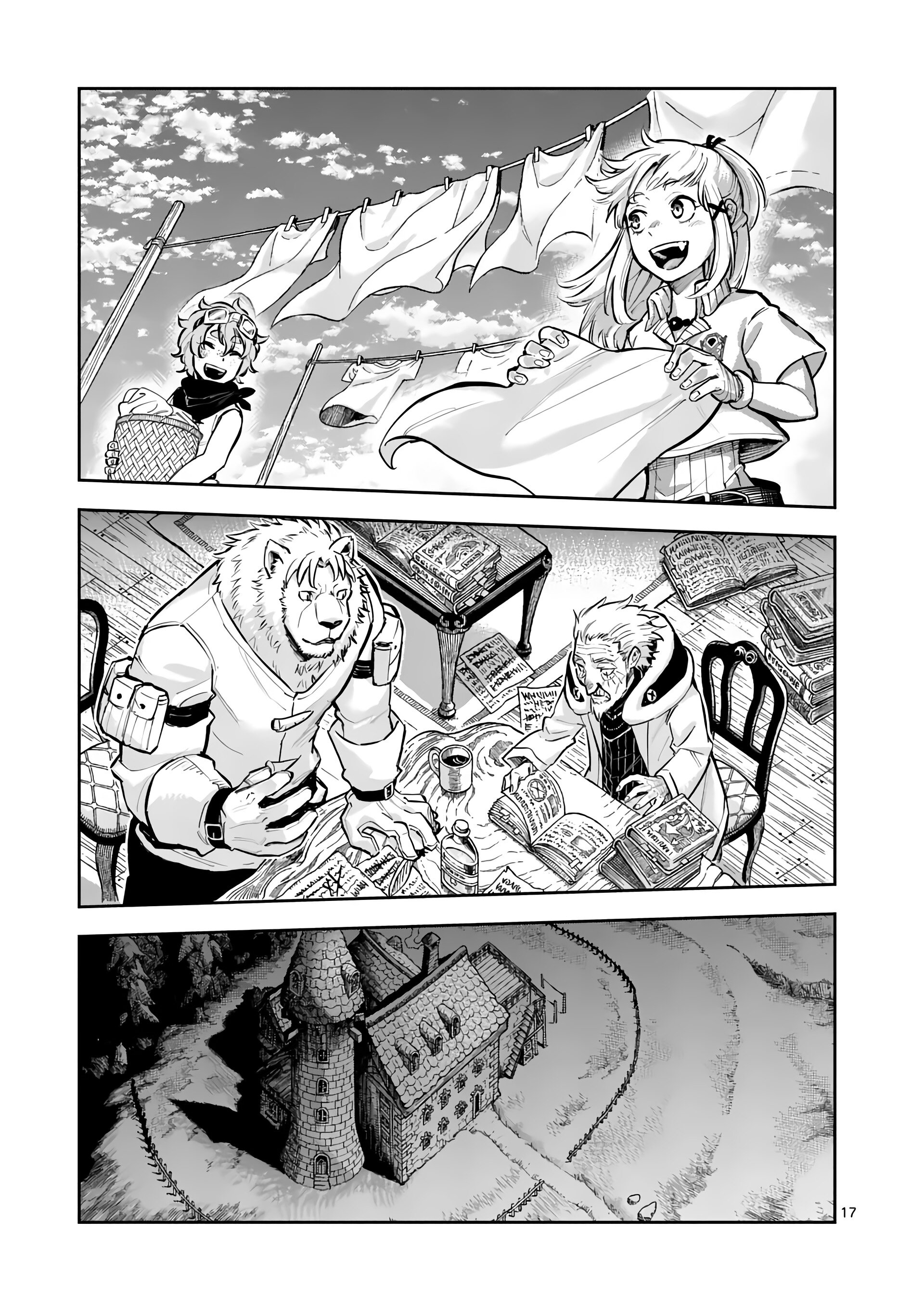 Манга Король зверей и лекарственные травы - Глава 38 Страница 18