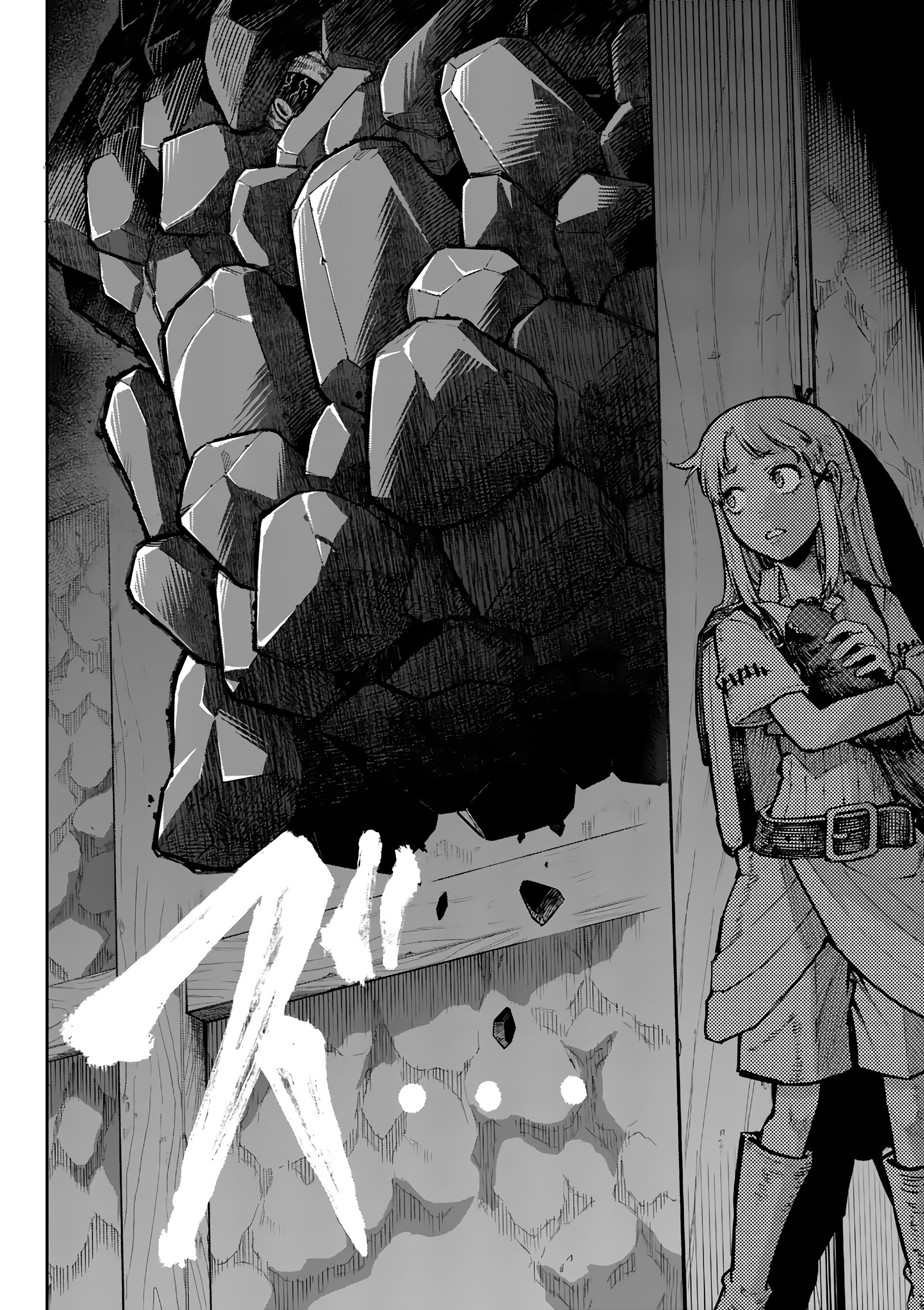 Манга Король зверей и лекарственные травы - Глава 34 Страница 9