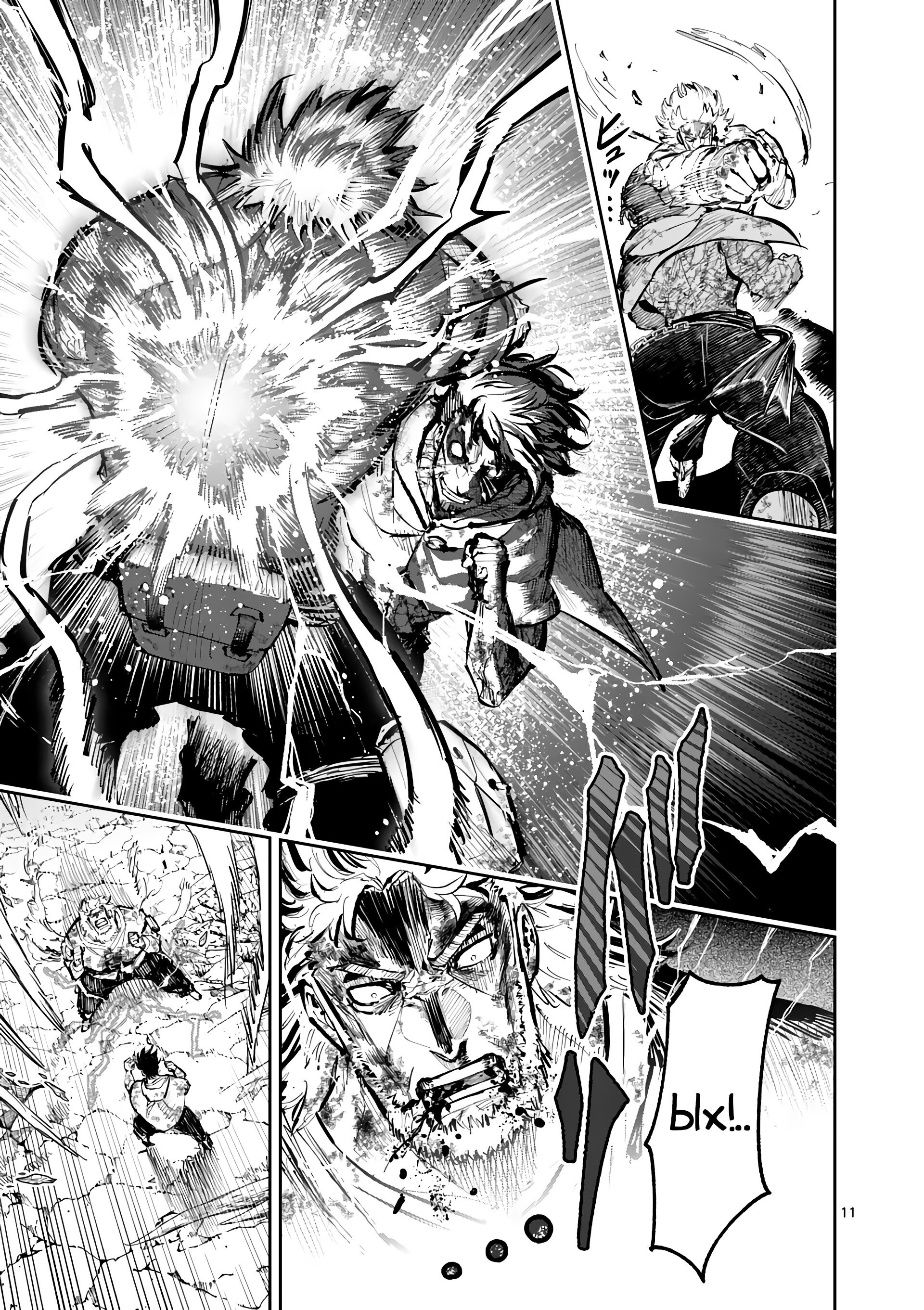 Манга Король зверей и лекарственные травы - Глава 31 Страница 11