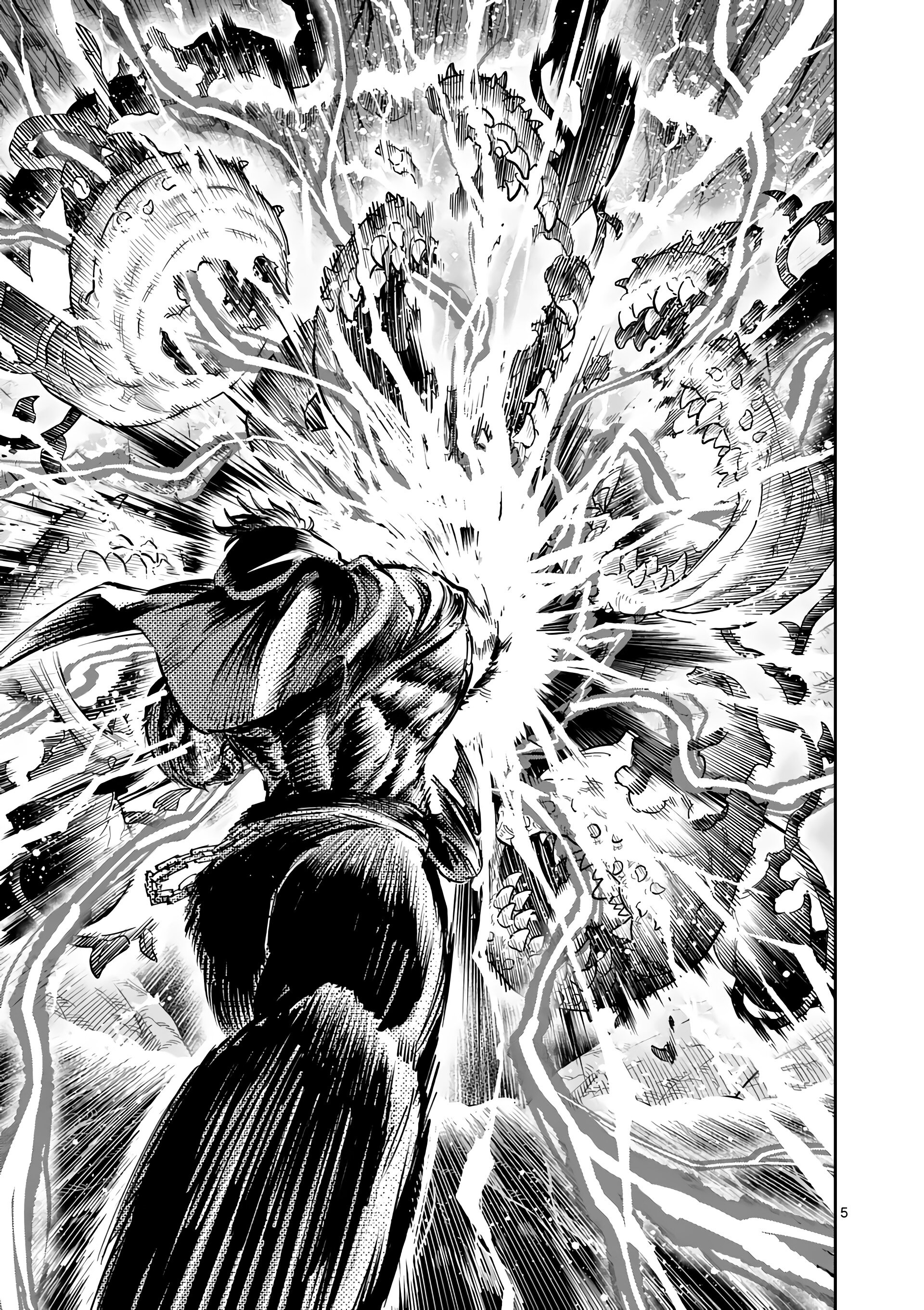 Манга Король зверей и лекарственные травы - Глава 29 Страница 6